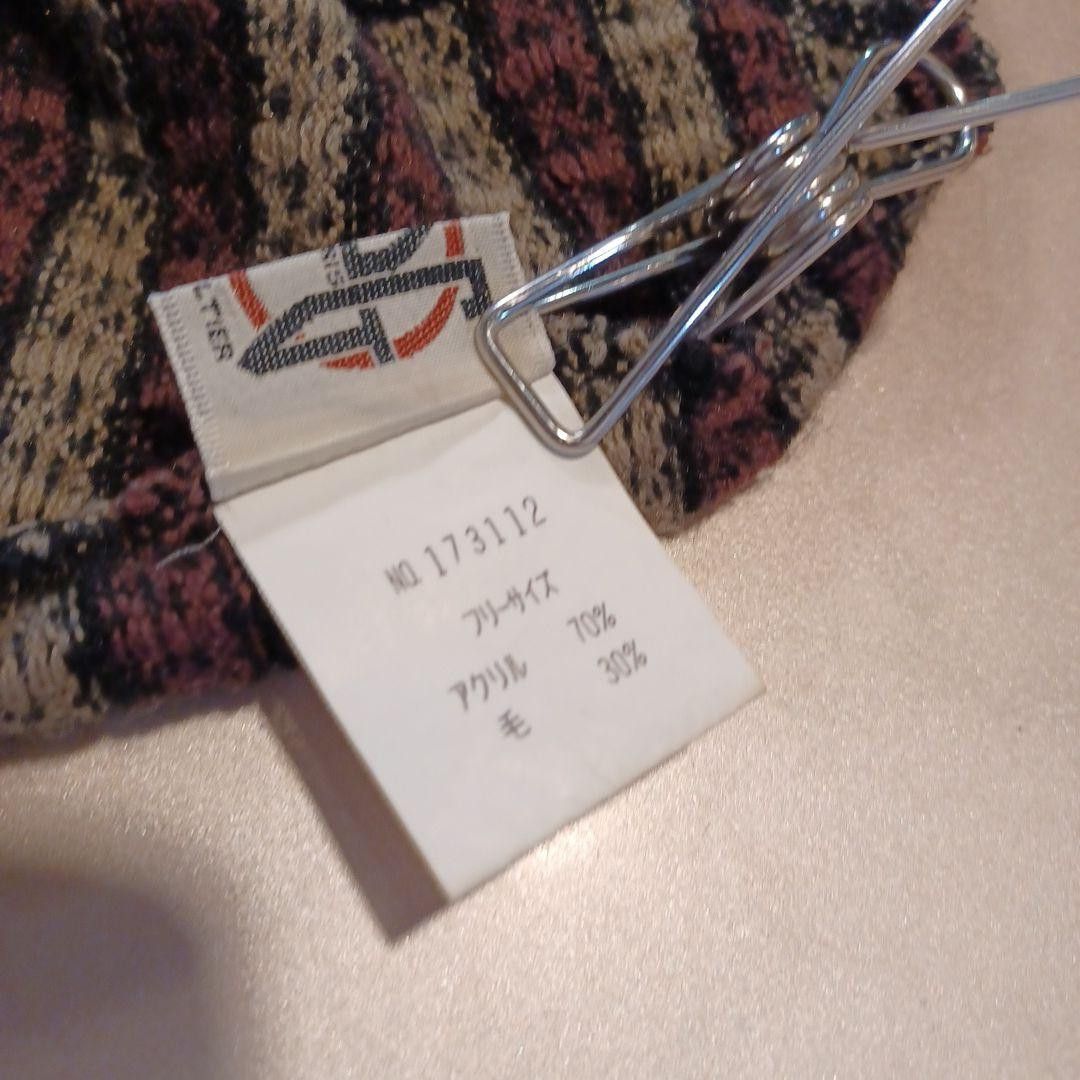 Jean Paul Gaultier Plaid Knit Beanie Size ONE SIZE - 4 Thumbnail