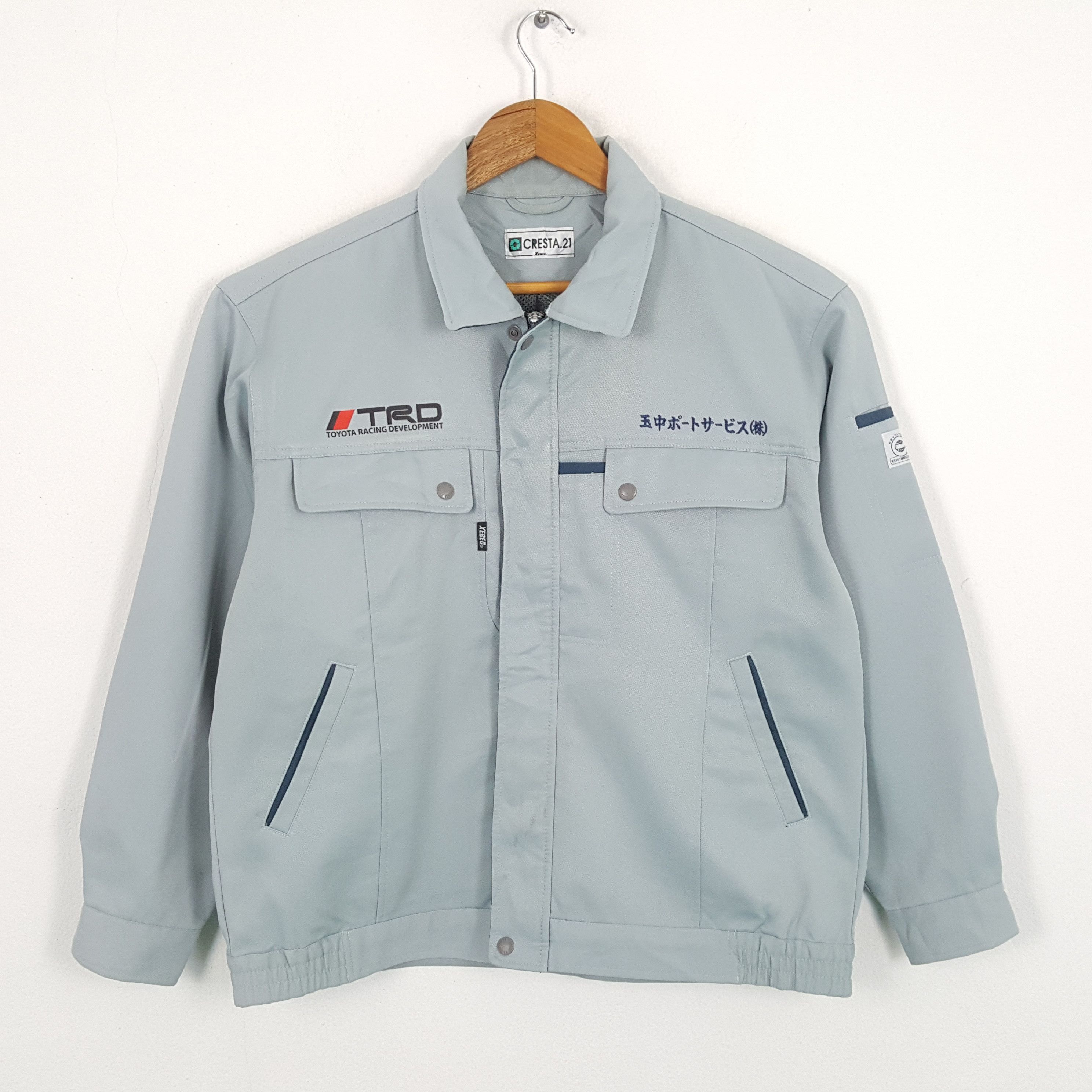 Vintage TRD TOYOTA RACING Japanese CusJacket