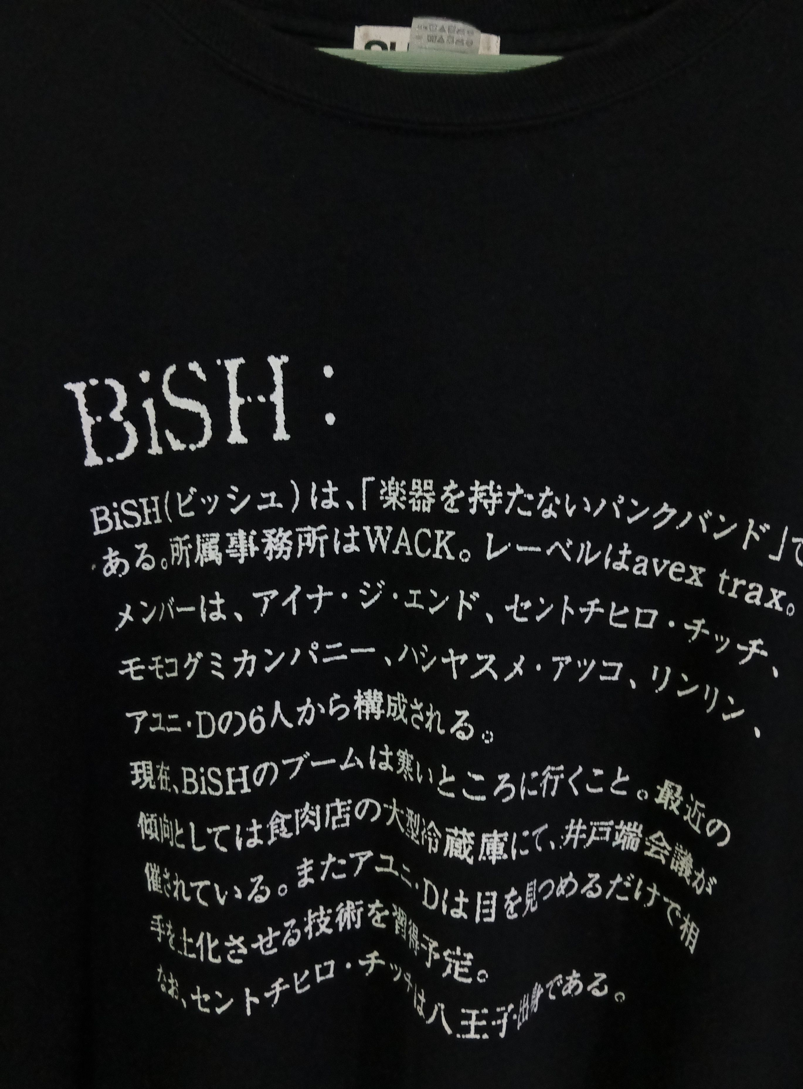 Japanese Brand × Vintage Shit Original Size US XL / EU 56 / 4 - 5 Thumbnail