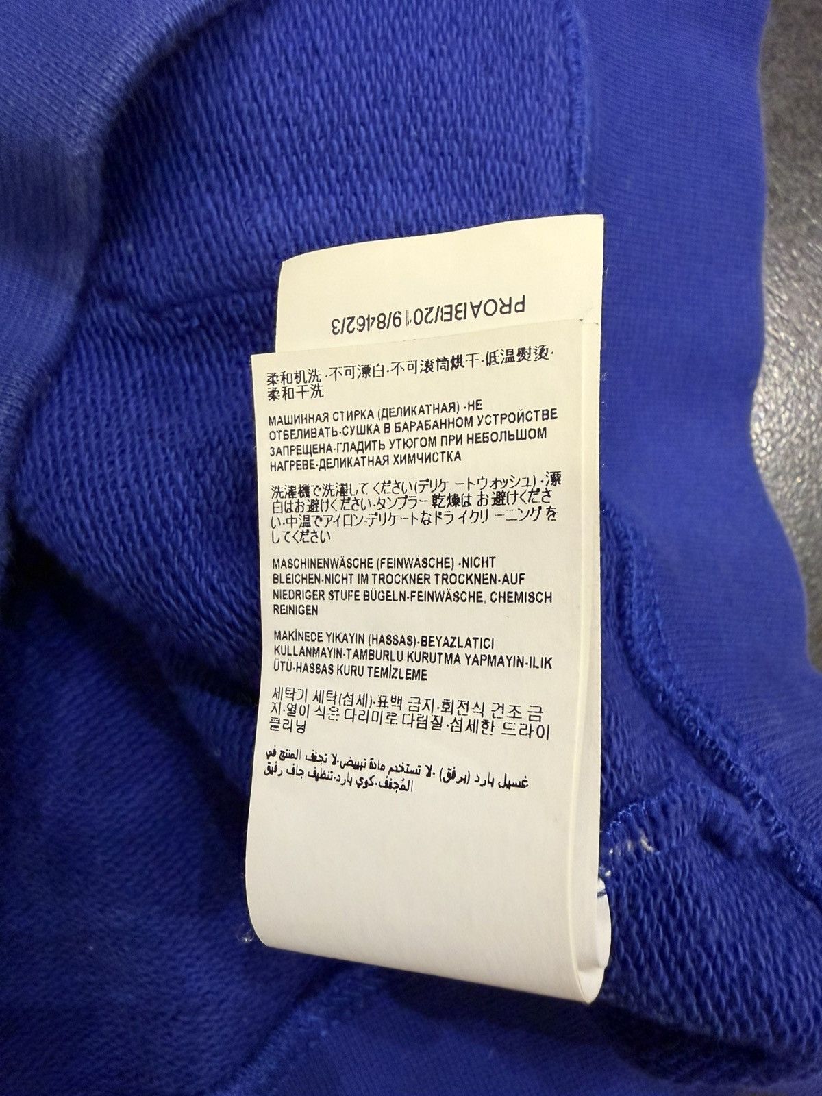 Versace Versace Hoodie - Blue Size US XXL / EU 58 / 5 - 7 Thumbnail