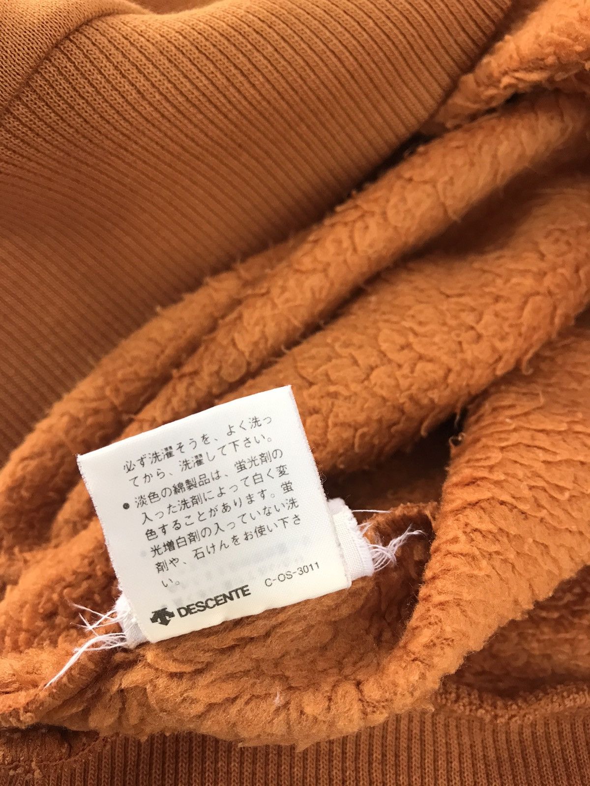 Adidas 90s Adidas Trifoil Tricot Half Zip Sherpa Inner Small Logo Size US L / EU 52-54 / 3 - 10 Thumbnail