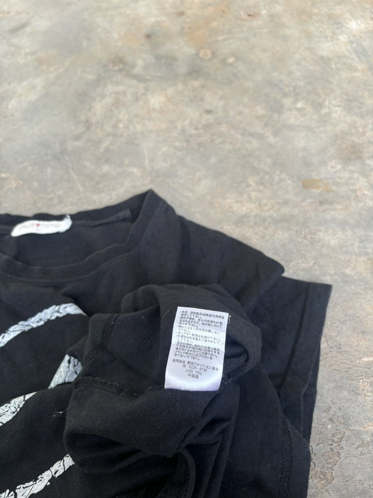 Hysteric Glamour × Japanese Brand Y2k Prop Tion Youthful Ardor Logo Tshirt Size M / US 6-8 / IT 42-44 - 8 Thumbnail