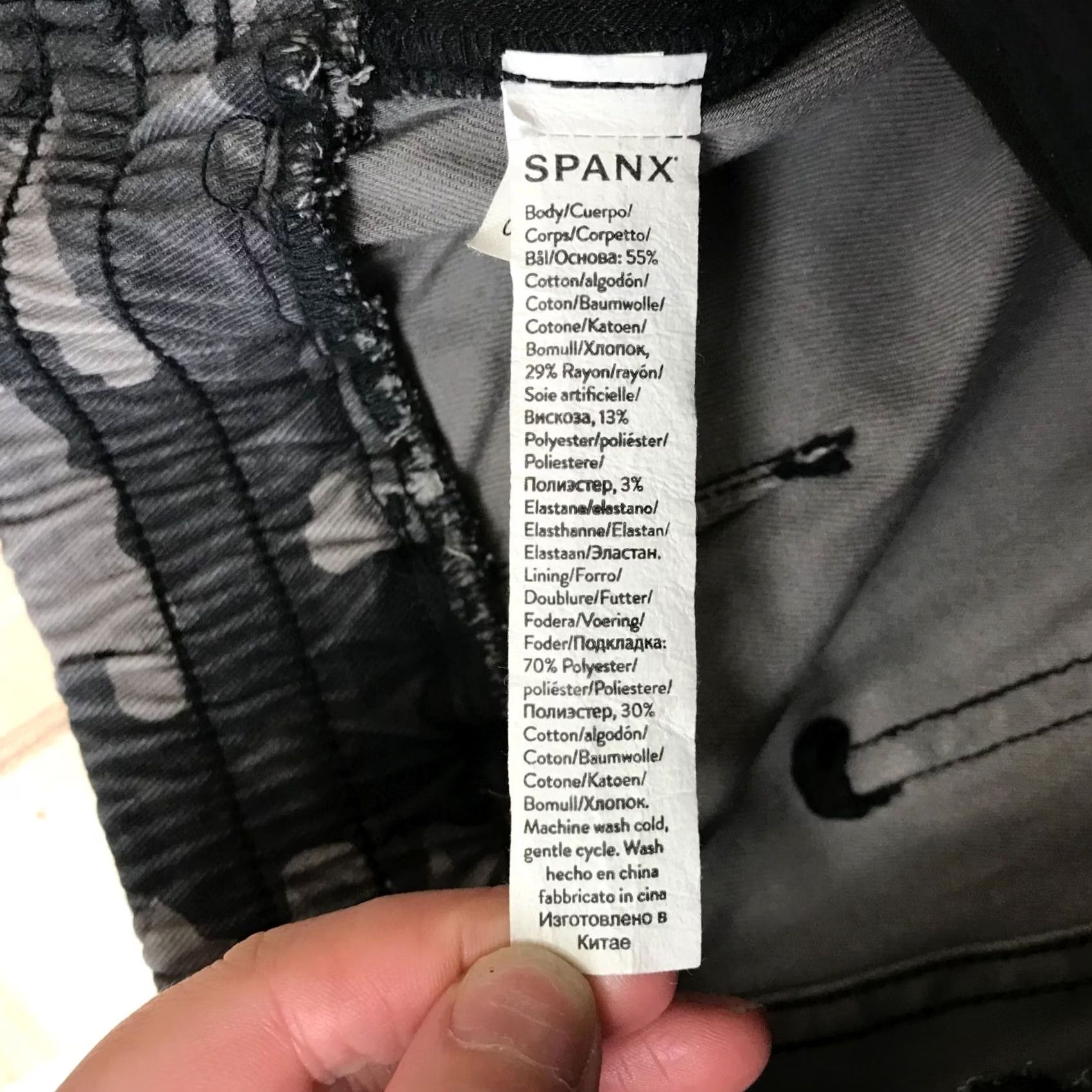 Spanx SPANX Jogger Pants Womens S Gray Camo Elastic Waist Pull-On Size 28" / US 6 / IT 42 - 8 Thumbnail