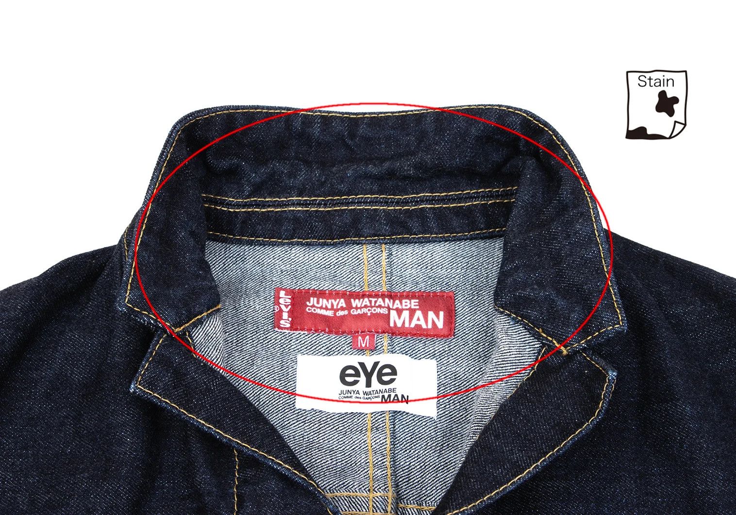 Junya Watanabe Indigo Denim Jacket with Leather Patch Pocket, Size M Size US M / EU 48-50 / 2 - 4 Thumbnail