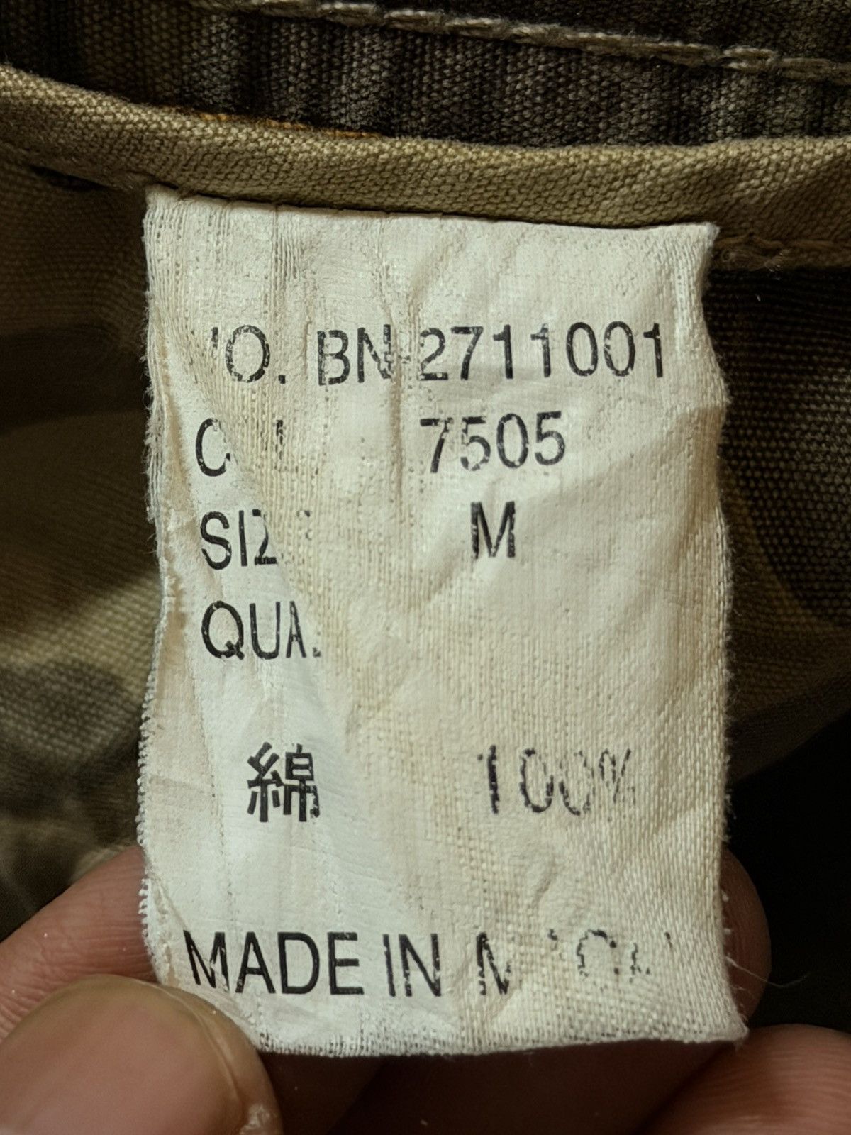 Kapital Vintage Y2K Japanese Brand Faded Wash Distress Patch Baggy Size US 32 / EU 48 - 6 Thumbnail