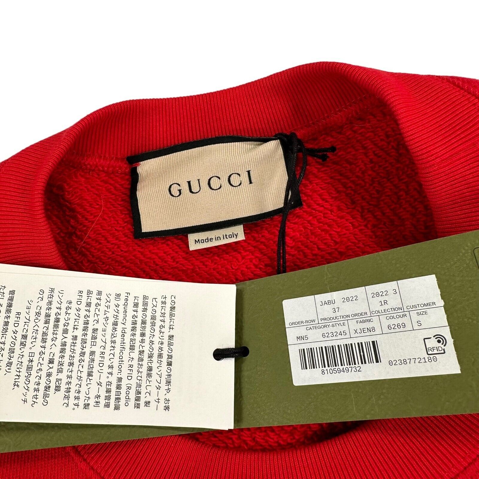 Gucci Gucci Size S Sweatshirt Red Humphrey Bogart Crewn Logo BNWT Size US S / EU 44-46 / 1 - 3 Thumbnail