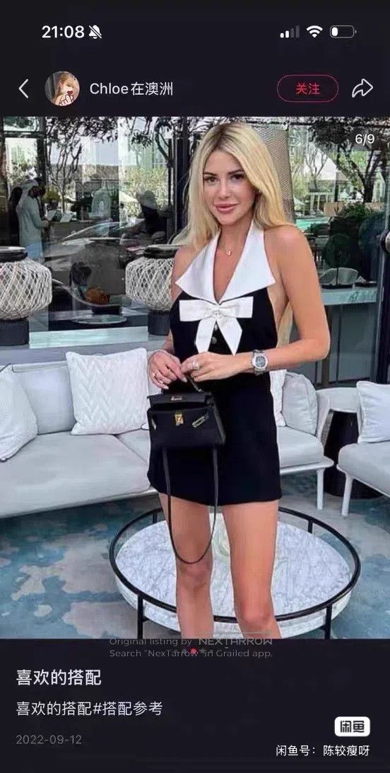 Saint Laurent Paris Saint Laurent Paris Vintage Strapless Dress Size XS / US 0-2 / IT 36-38 - 7 Thumbnail