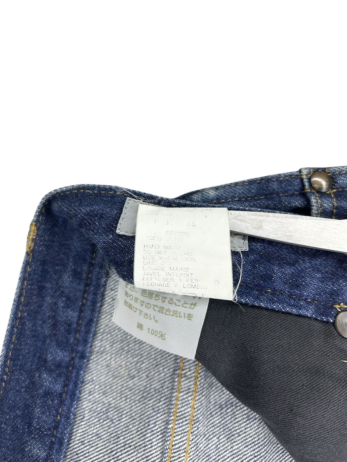 Comme des Garcons Homme 80s High Waisted Jeans Size US 28 / EU 44 - 7 Thumbnail