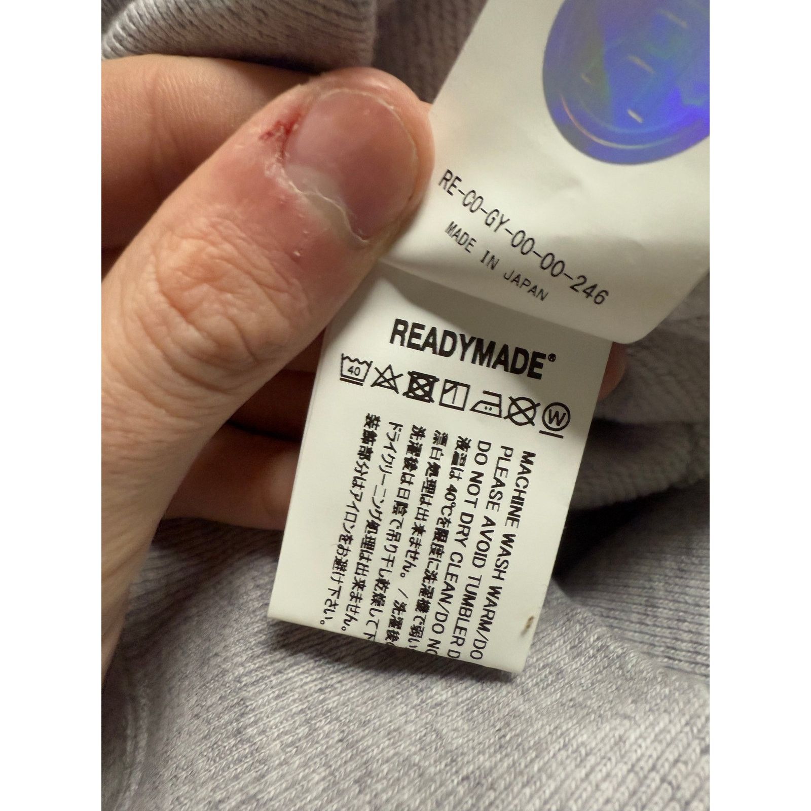 READYMADE Ready Made Creweck Grey New Medium With Tags Size US M / EU 48-50 / 2 - 7 Thumbnail