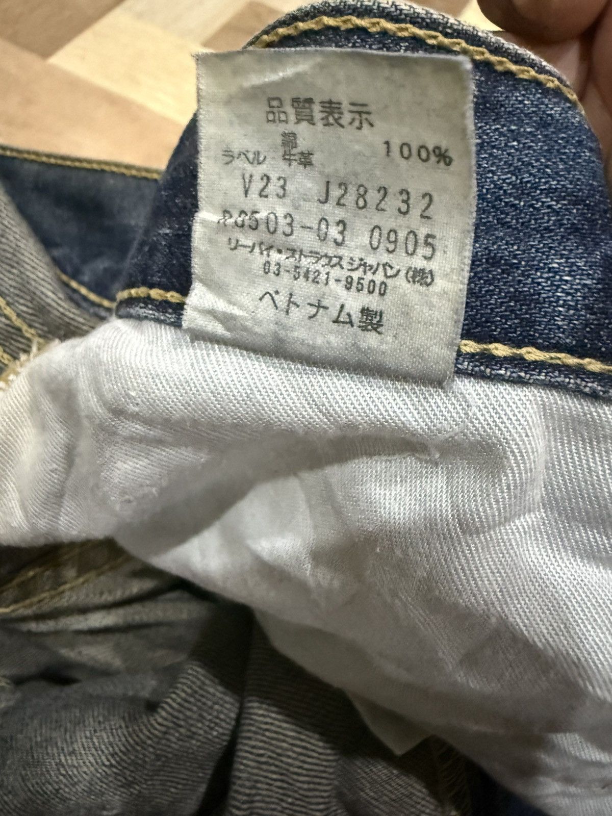 Levi's LEVI’S 503 KURT COBAIN GRUNGE DISTRESSED JEANS Size US 33 - 14 Thumbnail