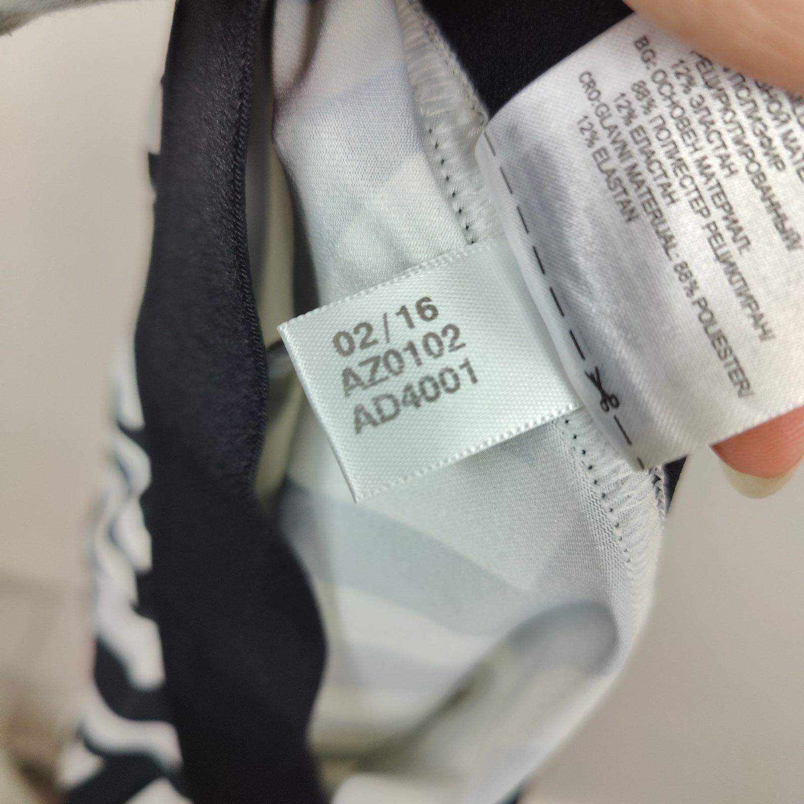 Other Adidas Roland Garros Y-3 Leggings Womens Small Zebra Print Size 27" / US 4 / IT 40 - 8 Thumbnail