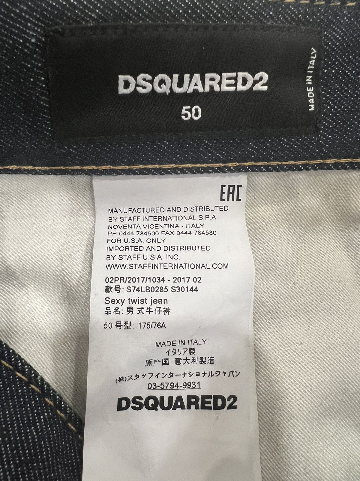 Dsquared2 Dsquared Sexy Twist Jeans 580$ Size US 34 / EU 50 - 8 Thumbnail