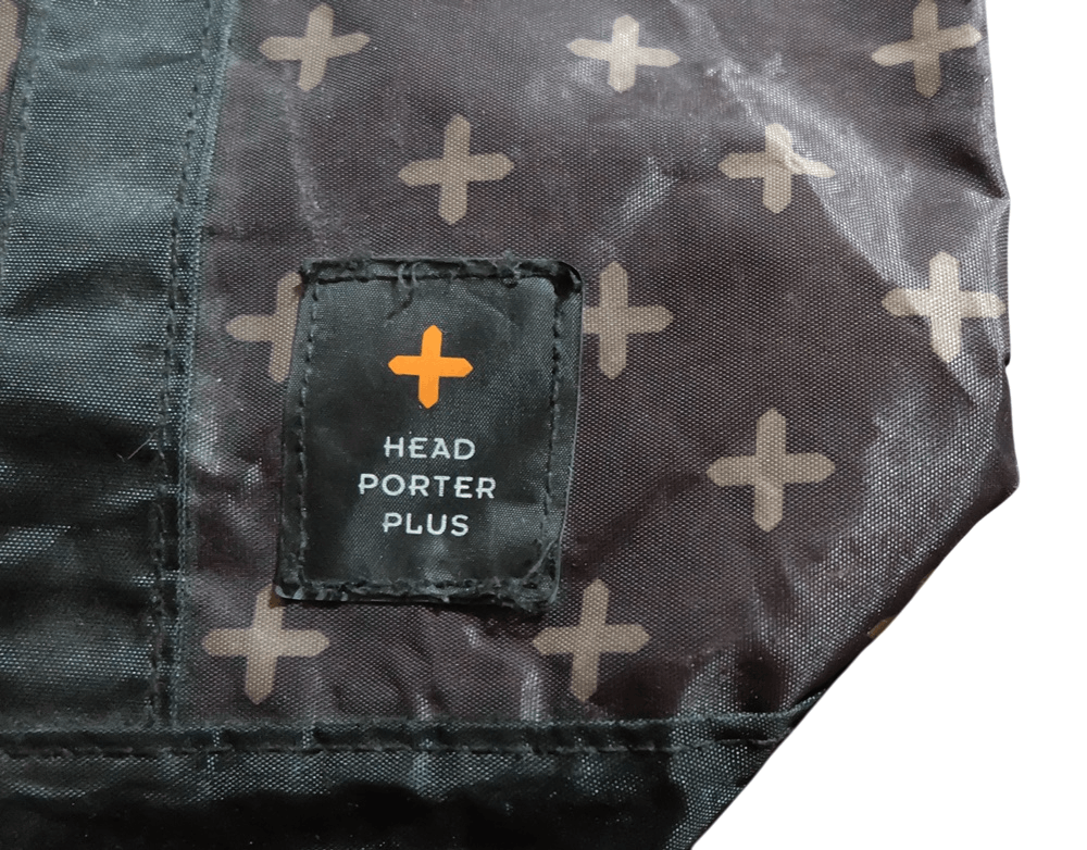 Head Porter Head Porter Plus Tote Bag Size ONE SIZE - 2 Thumbnail