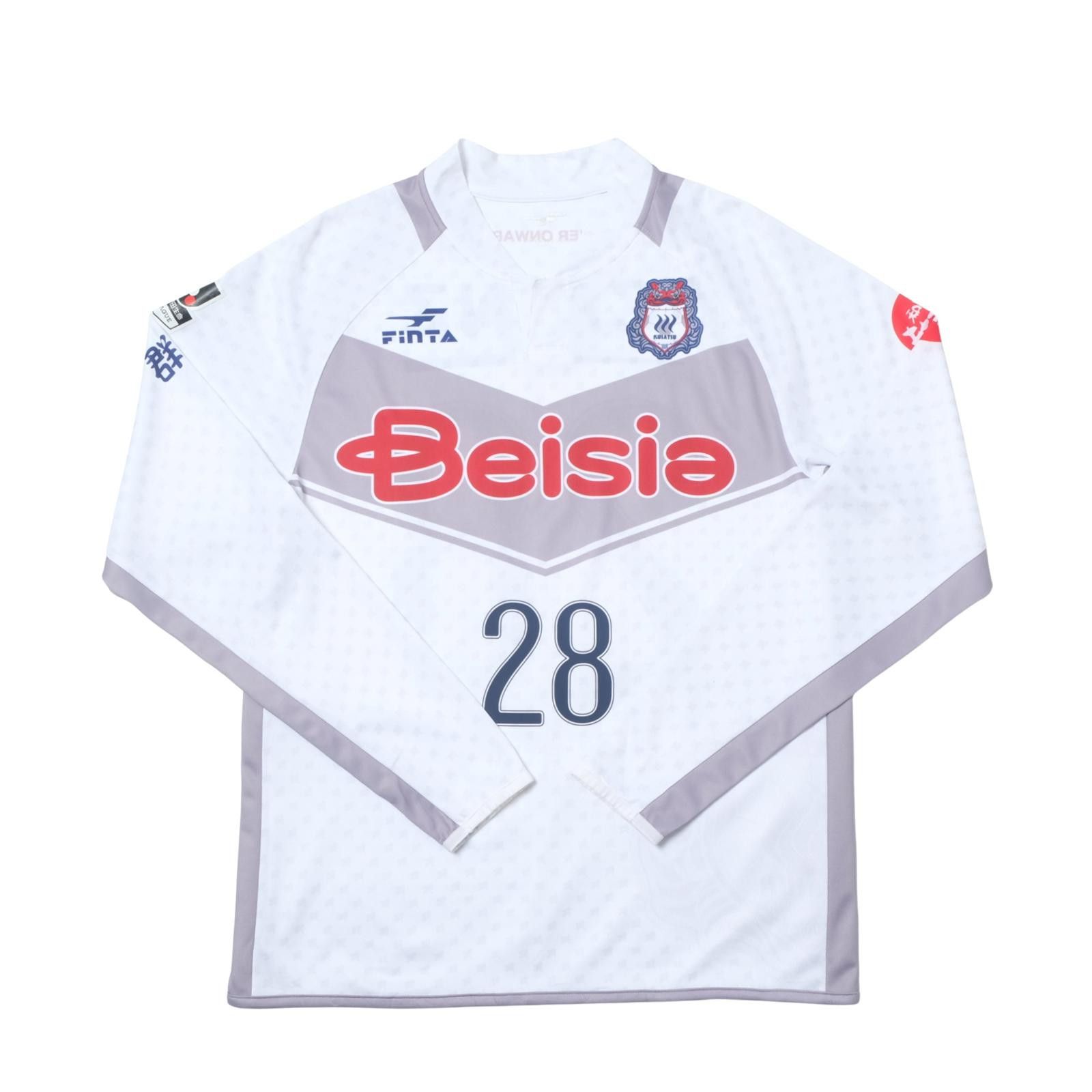 Final Home 2015/16 Thespa Kusatsu Home Shirt Finta J-League (M/L) Size US M / EU 48-50 / 2 - 1 Thumbnail