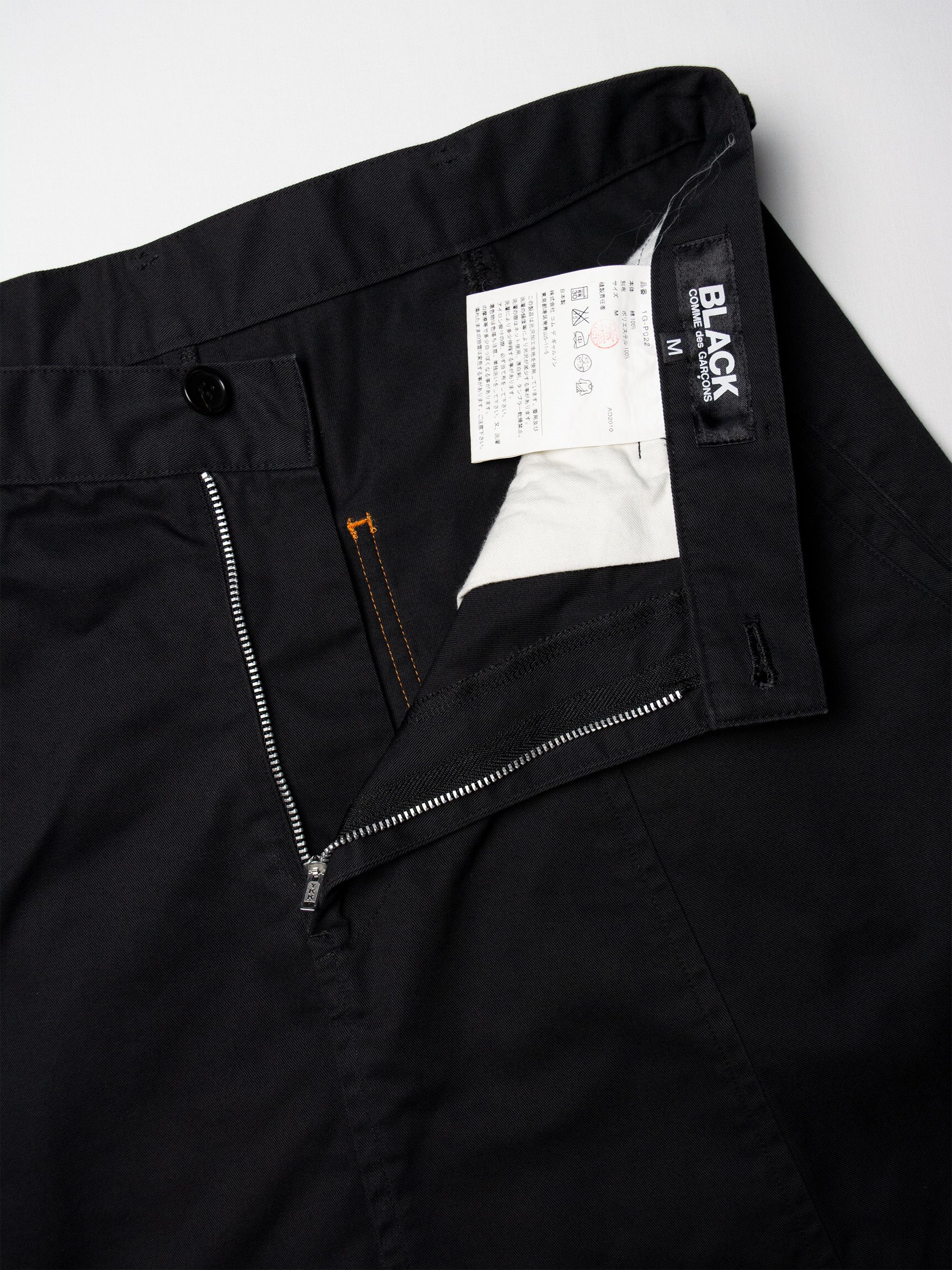 Comme des Garcons Black S/S 2011 - contrast pockets low crotch shorts Size US 30 / EU 46 - 4 Thumbnail