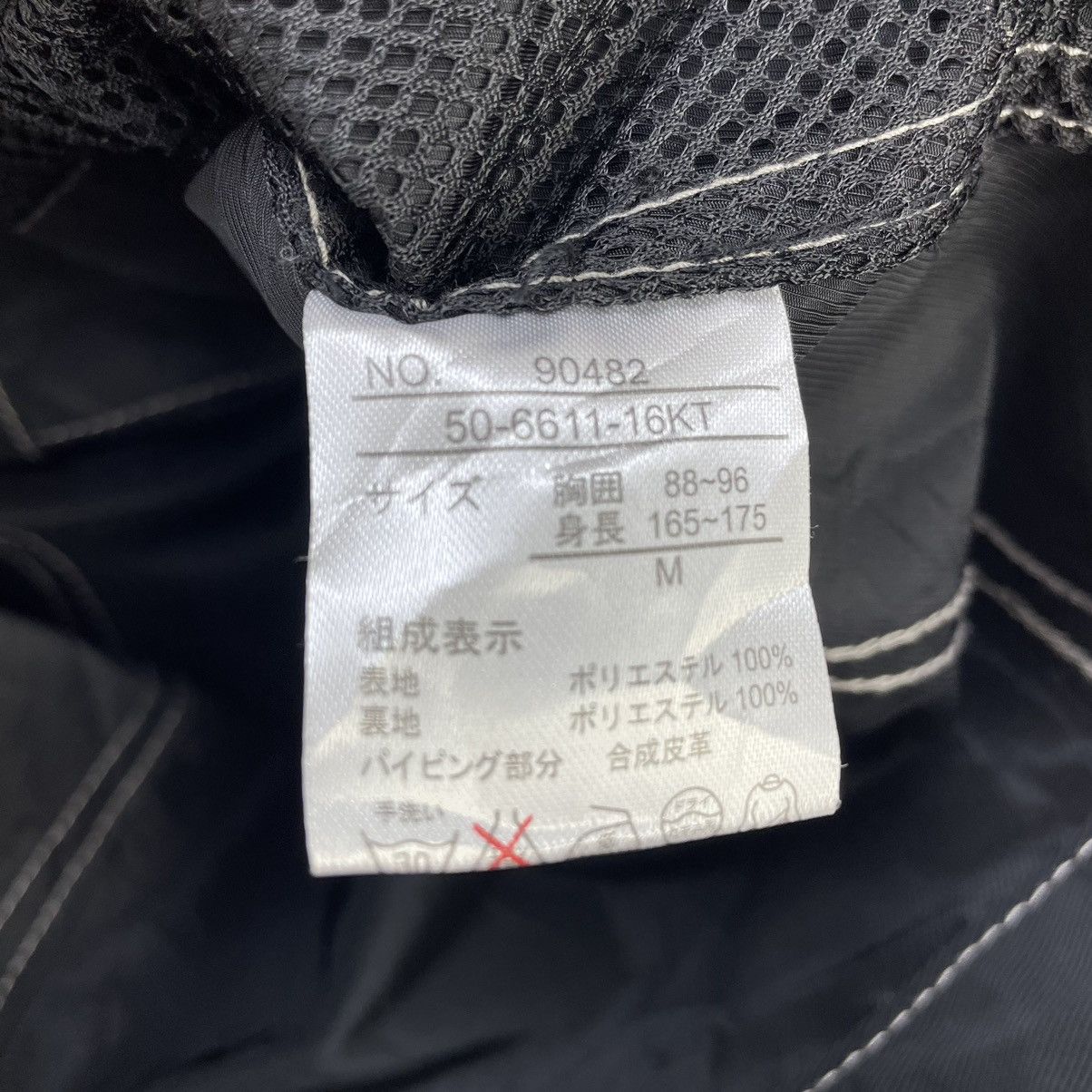 Designer × Vintage Vintage Italian Designer Marion Valentino Size US S / EU 44-46 / 1 - 3 Thumbnail