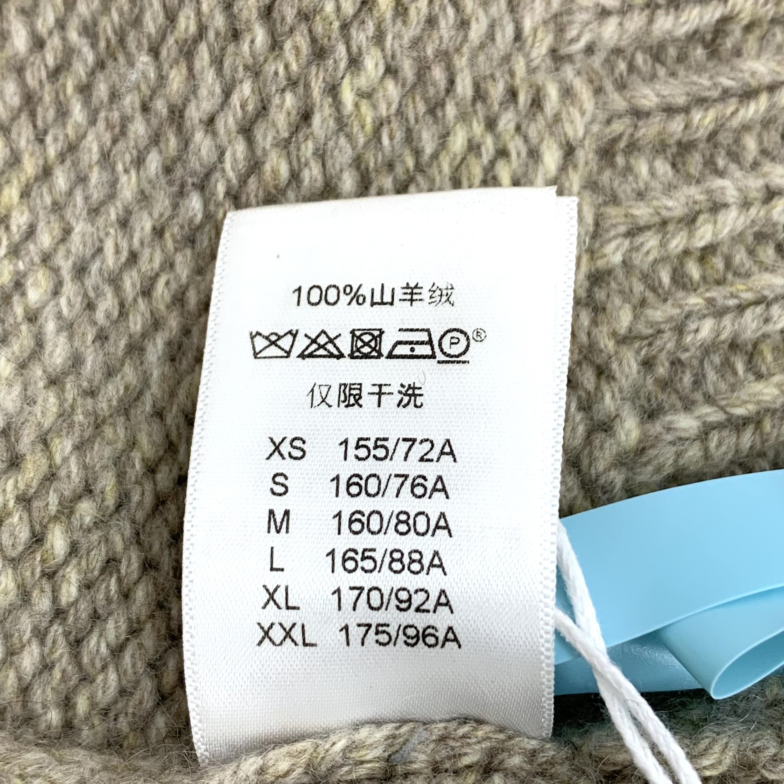 Celine Celine Cashmere Turtleneck Sweater Dark Brown (S) Size S / US 4 / IT 40 - 7 Thumbnail