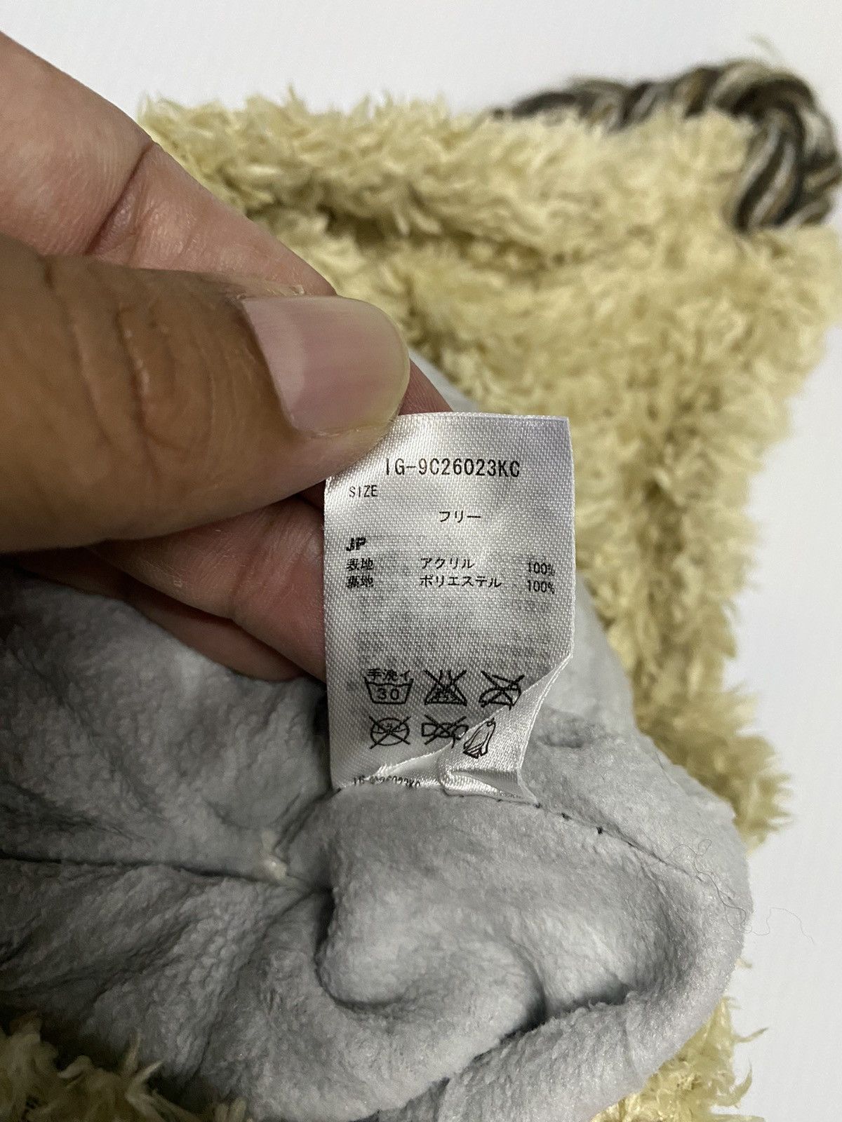 Japanese Brand × Vintage Unknown Earflap Winter Beanie Hat Size ONE SIZE - 6 Thumbnail