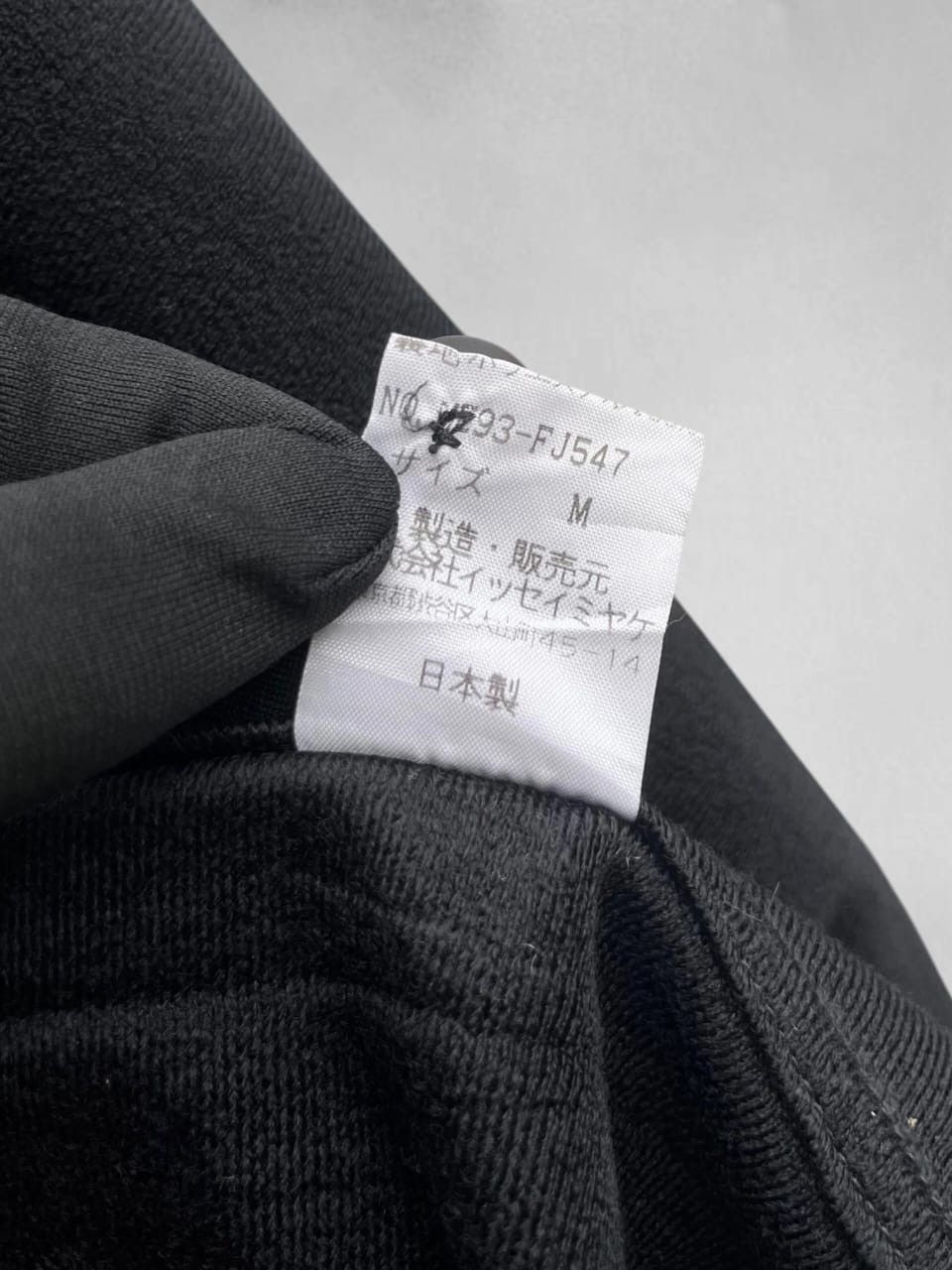 Issey Miyake Issey Miyake Fall/Winter 1999 Oversized Shirt Jacket Size US M / EU 48-50 / 2 - 13 Thumbnail