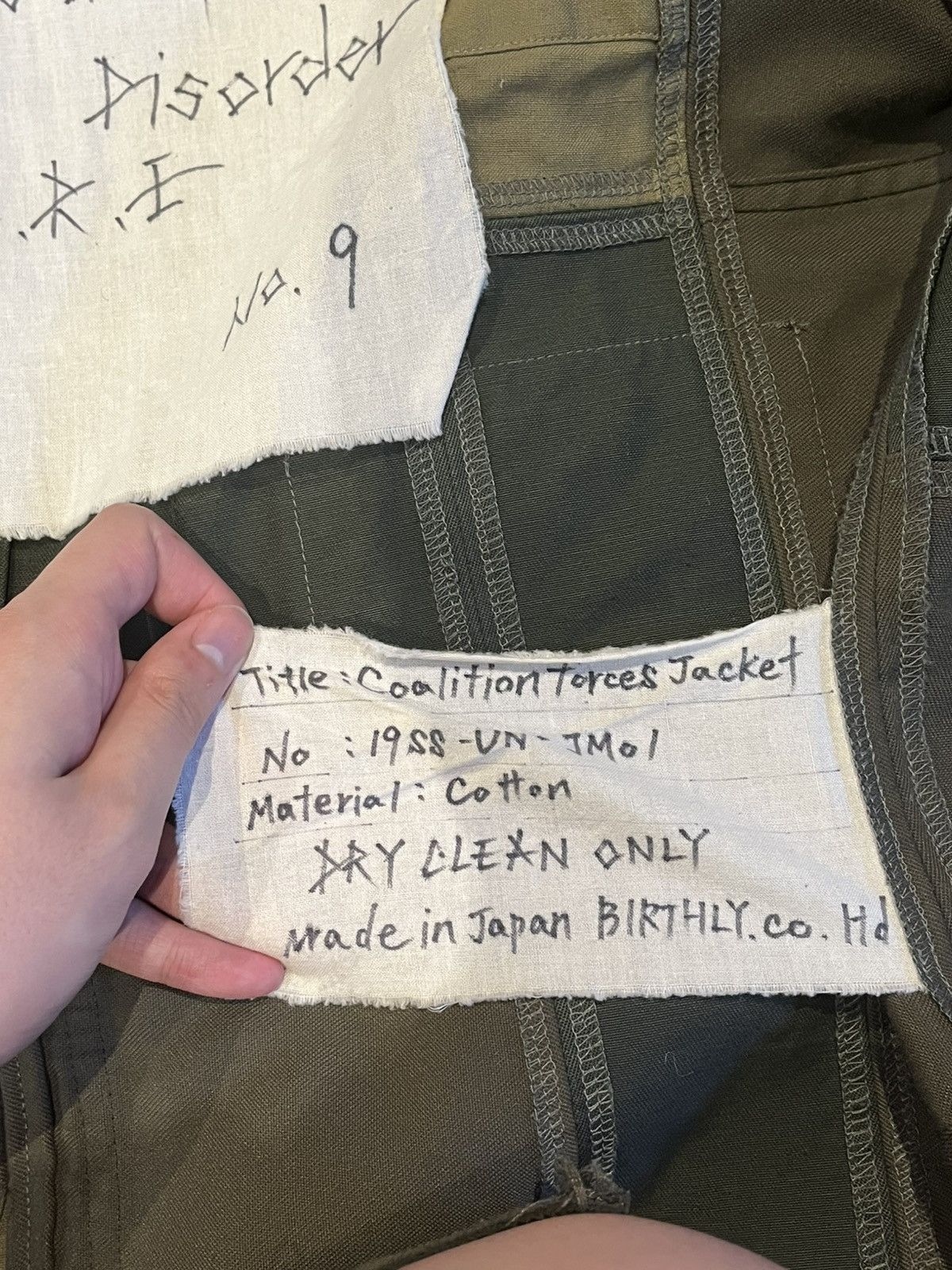 Bed j.w. Ford Bed J.W Ford Corners By Unlimited Coalition Forces Jacket Size US M / EU 48-50 / 2 - 12 Thumbnail