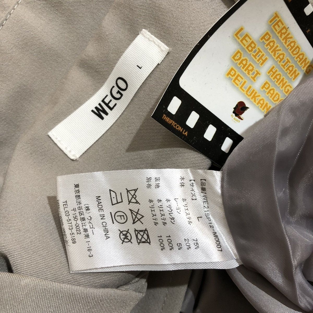 Japanese Brand × Other Wego Outer Jacket Streetwear Size US L / EU 52-54 / 3 - 8 Thumbnail