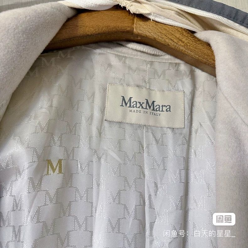 Max Mara Max Mara 101 801 Glacier White Size S / US 4 / IT 40 - 3 Thumbnail