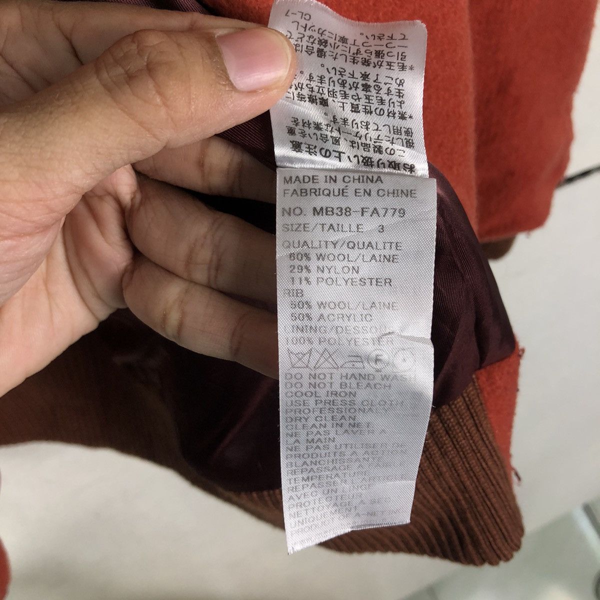 Issey Miyake 🔥Heavy Jacket Double Layer Issey Miyake Japan Mercibeaucoup Size US M / EU 48-50 / 2 - 19 Thumbnail