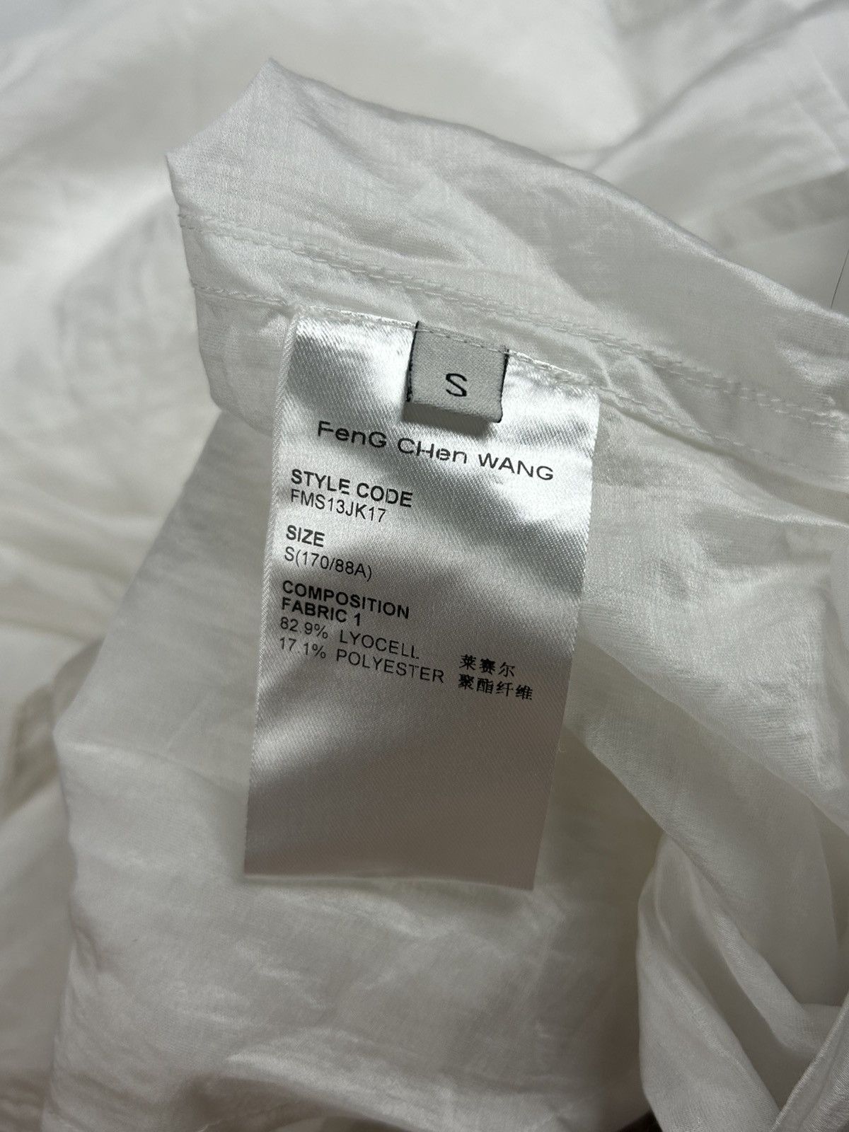 Feng Chen Wang Feng Chen Wang Cropped Sheer Jacket Size US S / EU 44-46 / 1 - 6 Thumbnail