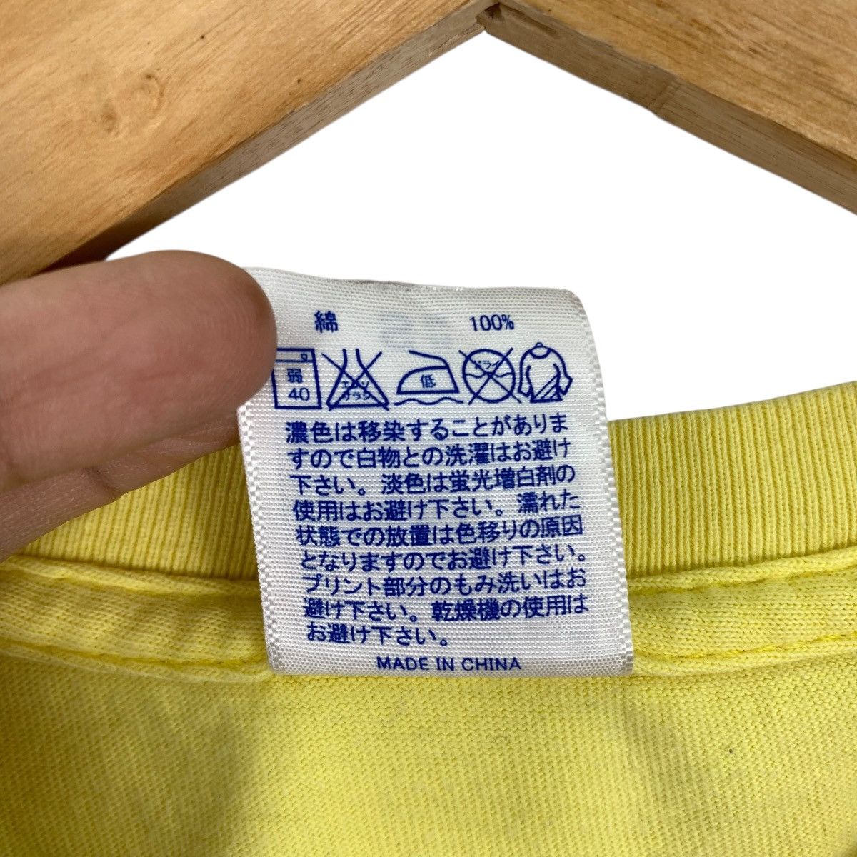 Japanese Brand REBORN KUMAMOTO All Love For One Japanese Brand Tshirt Size US S / EU 44-46 / 1 - 8 Thumbnail