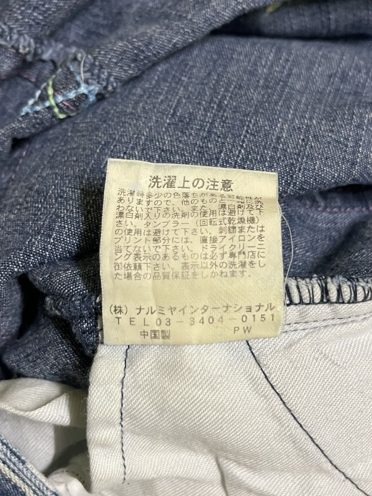 Angel Blue × Japanese Brand × Vintage Angel Blue Overall Patches Denim Size 30" / US 8 / IT 44 - 24 Thumbnail