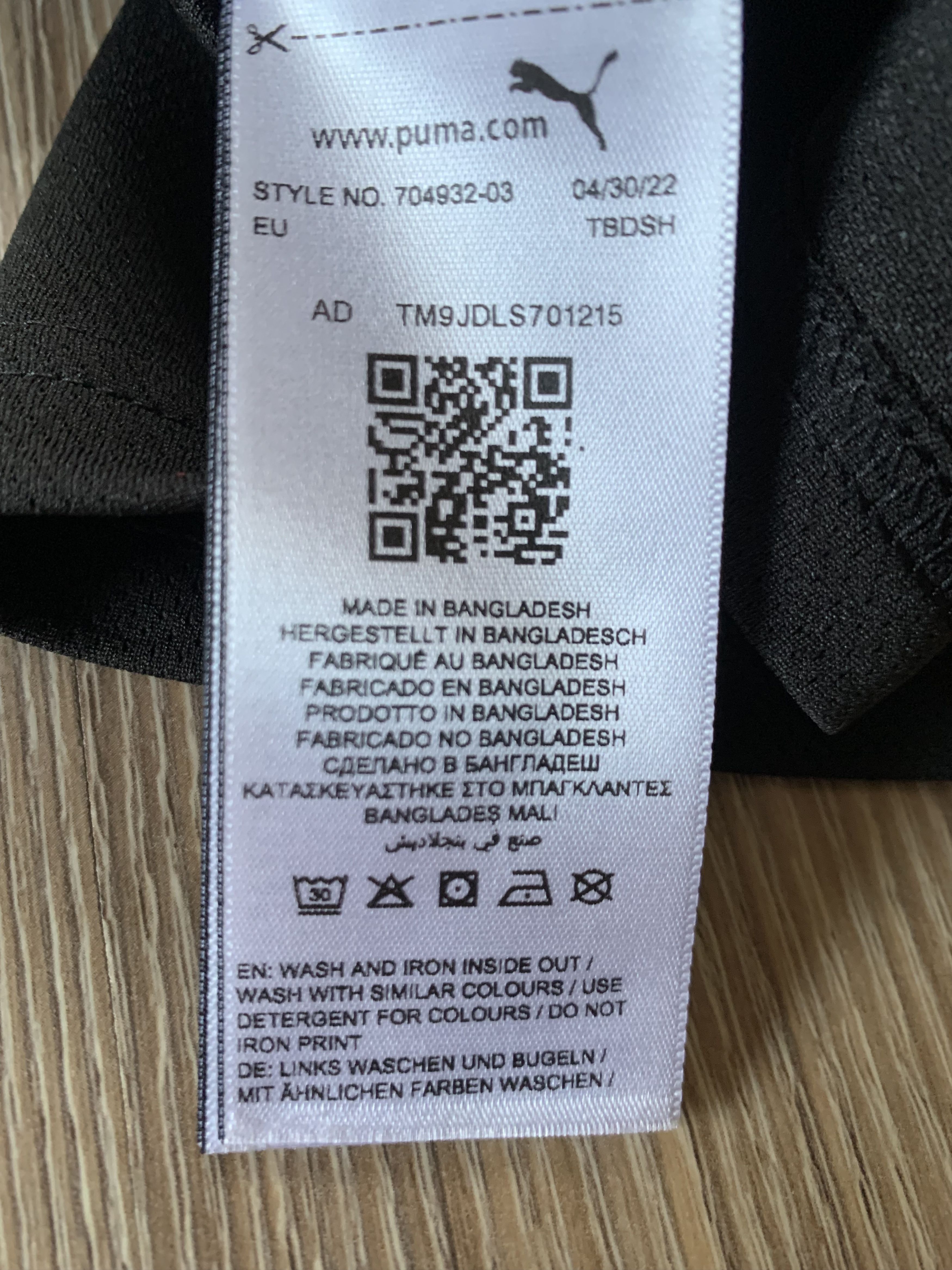 Puma Puma Black Centr Logo Training T Shirt Size US XL / EU 56 / 4 - 7 Thumbnail