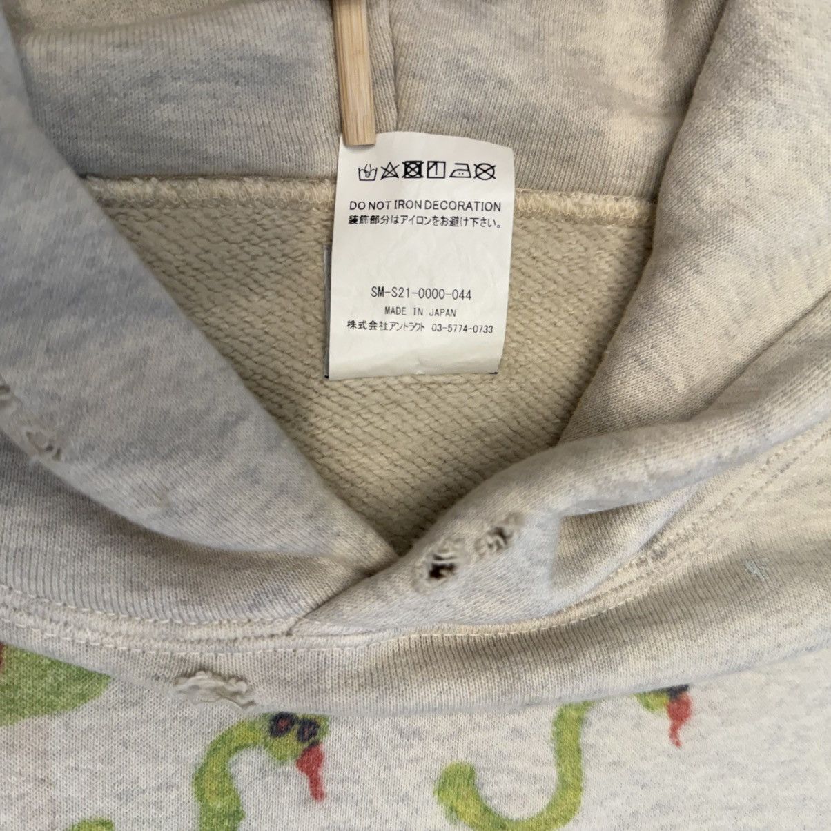 Saint Michael Graffiti Hoodie Size US L / EU 52-54 / 3 - 5 Thumbnail