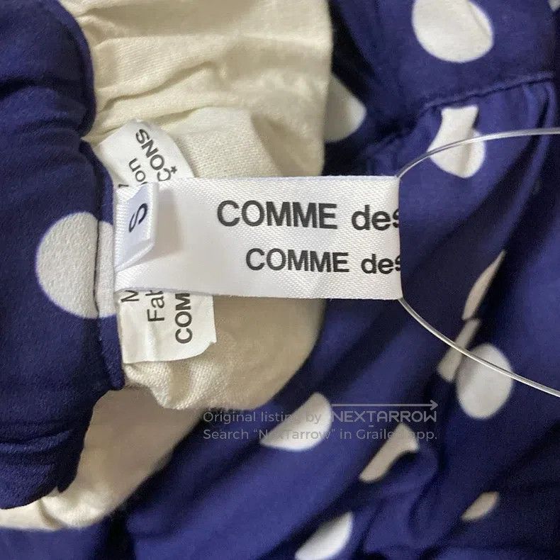 Comme des Garcons Comme Des Garcons size S skirt Size 23" - 3 Thumbnail