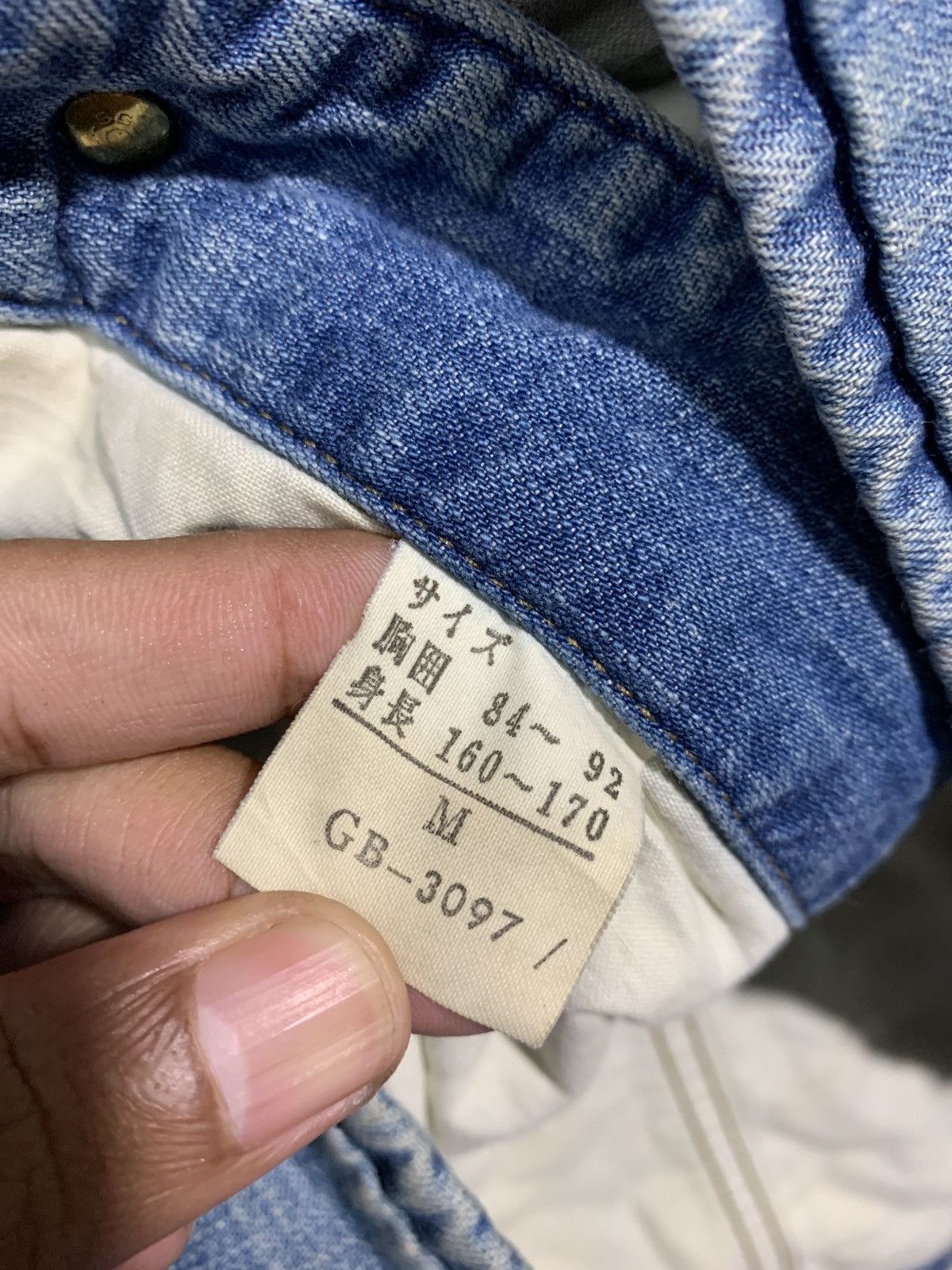 Marithe + Francois Girbaud 🔥M.F.GIRBAUD DENIM CHORE JACKETS Size US L / EU 52-54 / 3 - 10 Thumbnail