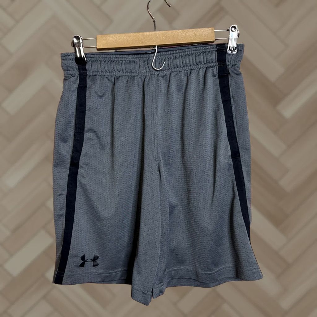Balenciaga × Under Armour Balenciaga x Under Armour Shorts | Grailed