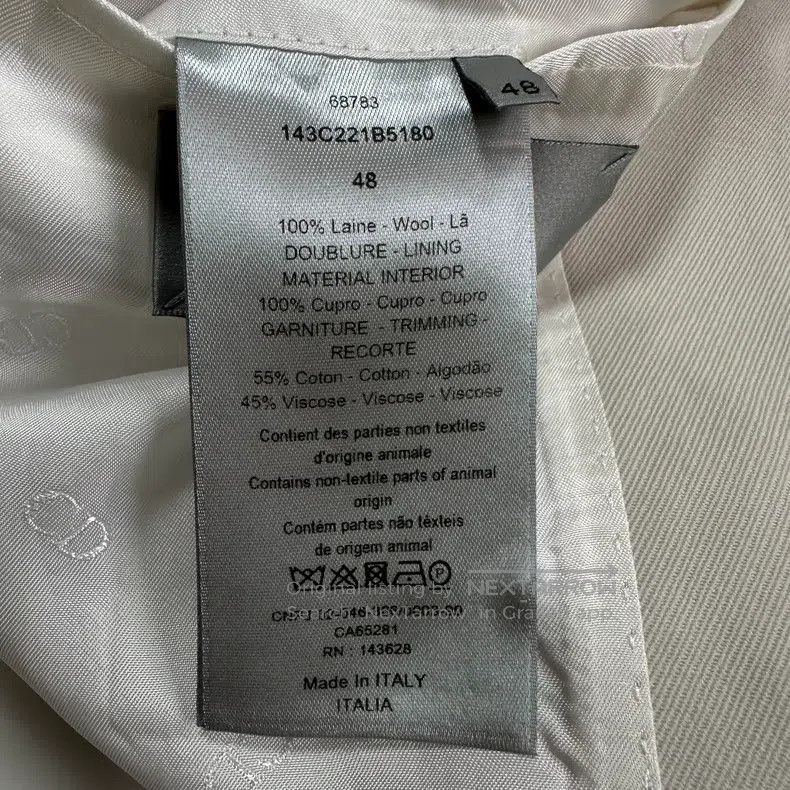 Dior Dior 21fw white stand-up collar court embroidery suit Size 48R - 4 Thumbnail
