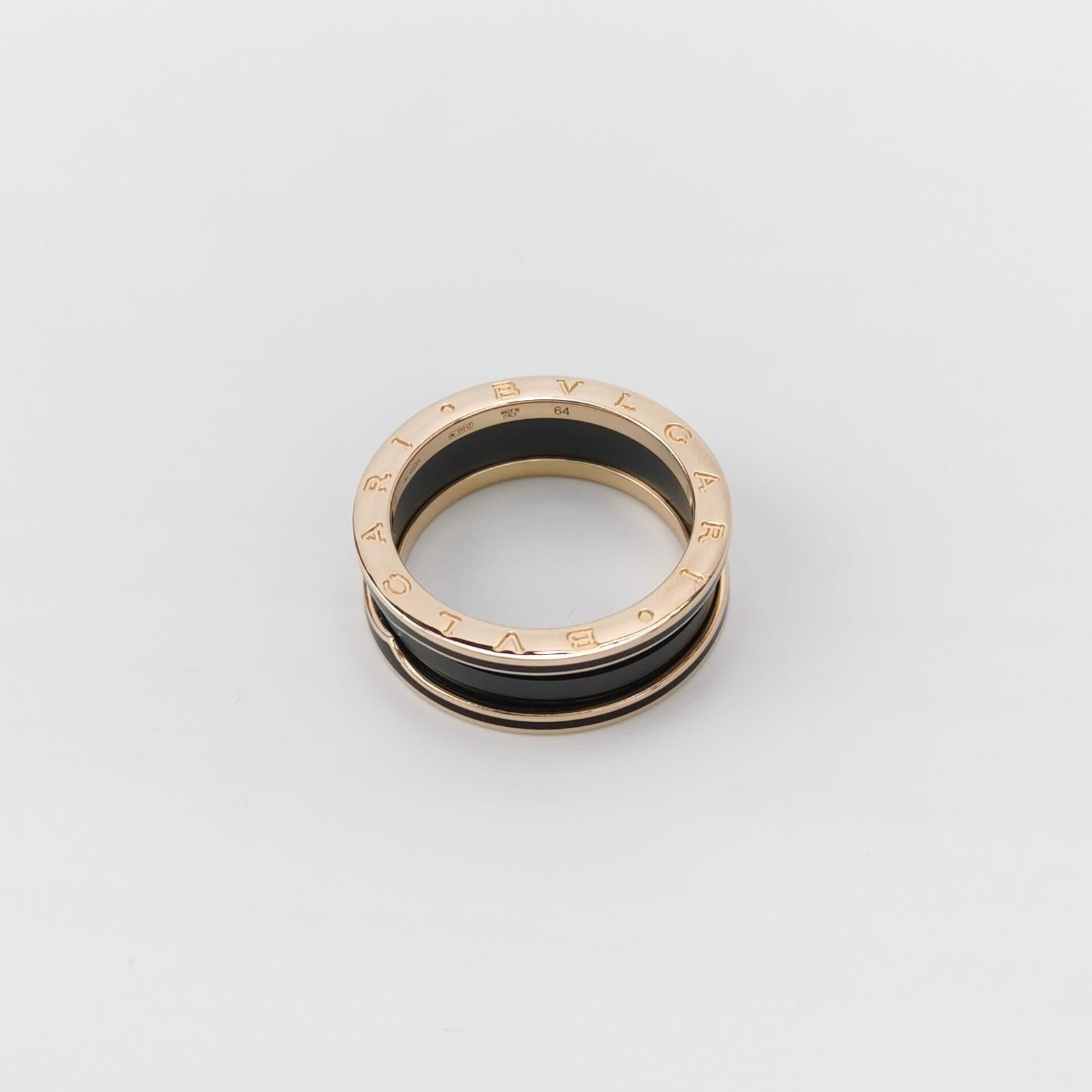 Bvlgari Bvlgari B.Zero 118K Rose Gold Ceramic Spiral Ring Size 23 - Size ONE SIZE - 5 Thumbnail