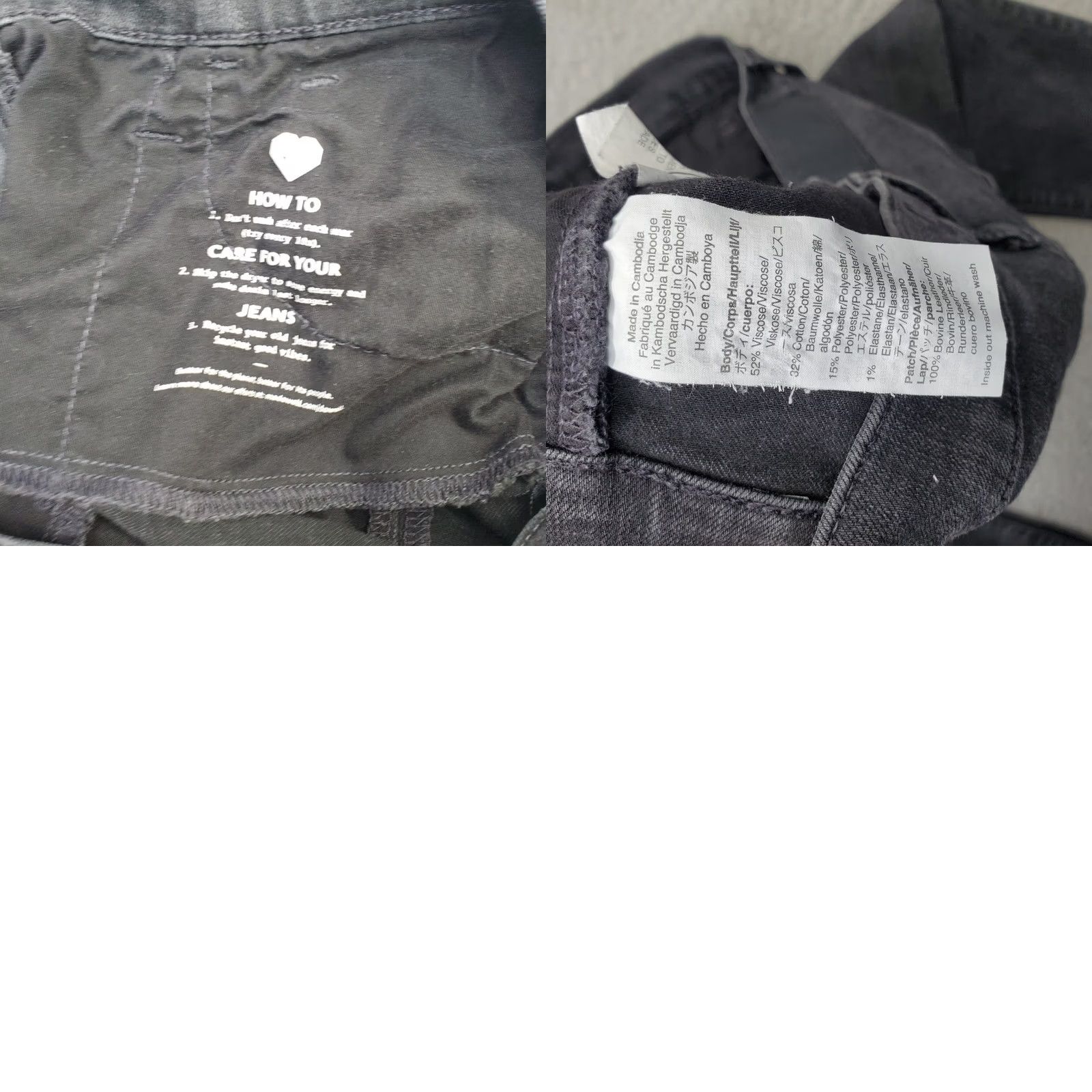 Madewell Madewell Womens Jeans 29 Black Flat Front 5-Pocket Skinny Leg Roadtripper Design Regular Denim Subtle Breathable Stretch Size 29" - 8 Thumbnail