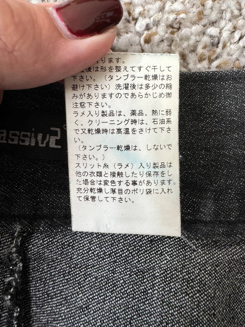 Japanese Brand Aristrist Massiv2 Pants Denim Size US 30 / EU 46 - 11 Thumbnail