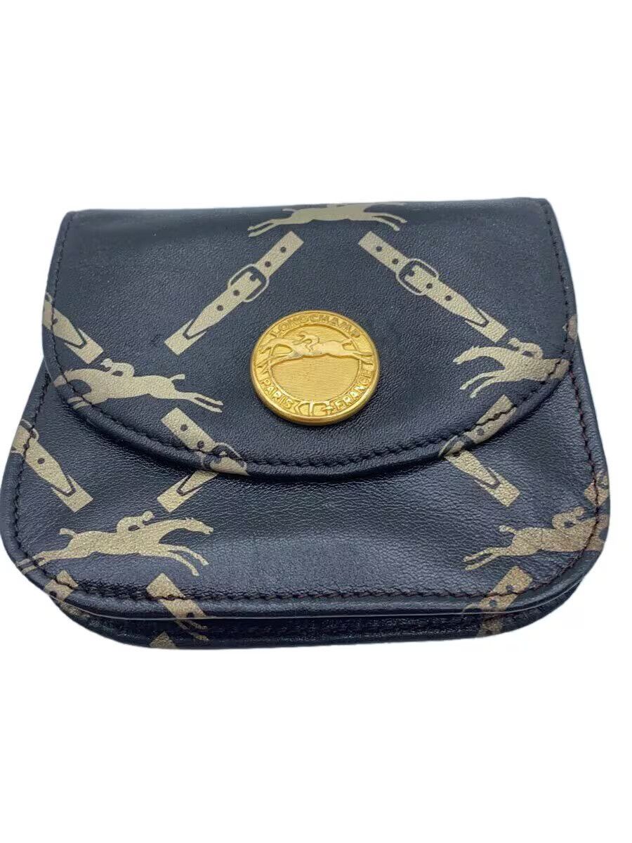 Balenciaga Balenciaga Leather Key Case Grey Size ONE SIZE - 1 Thumbnail