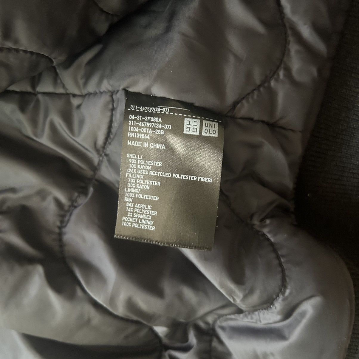 Engineered Garments × Uniqlo Engineered Garments Uniqlo NY Pufftech Bomber Navy Size US XL / EU 56 / 4 - 4 Thumbnail