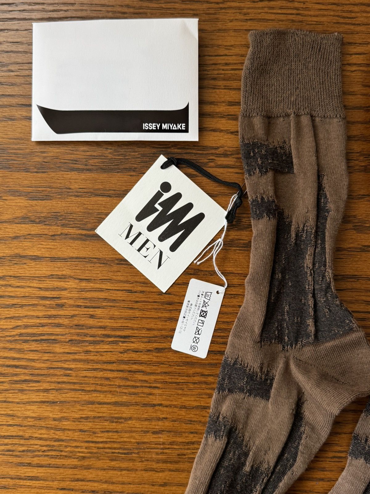 Homme Plisse Issey Miyake × Issey Miyake Issey Miyake IM Men Socks Brown Size ONE SIZE - 2 Thumbnail