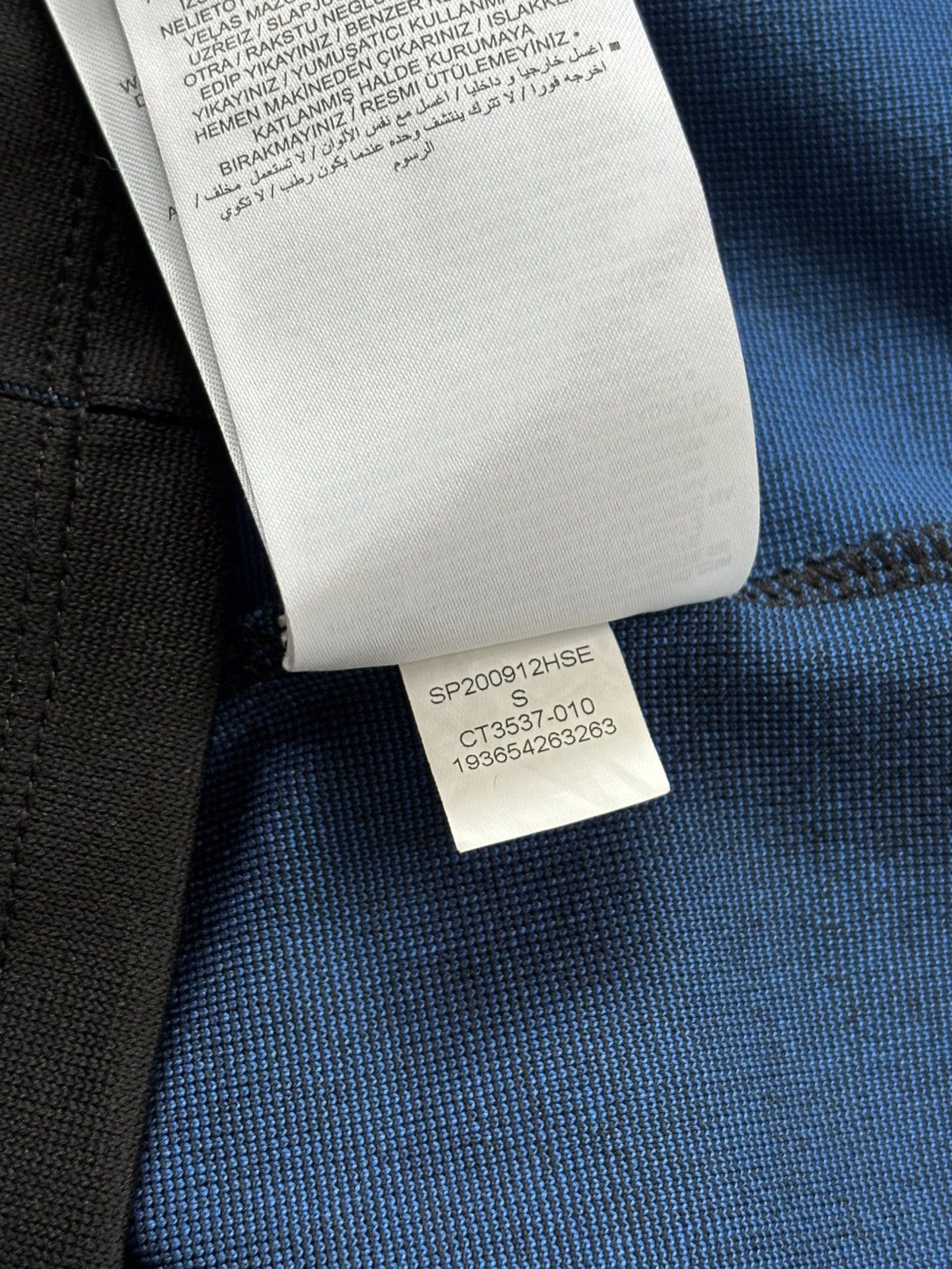 Nike NIKE JORDAN PARIS SAINT GERMAIN 2019 2020 VAPORKNIT TOP Size US S / EU 44-46 / 1 - 9 Thumbnail