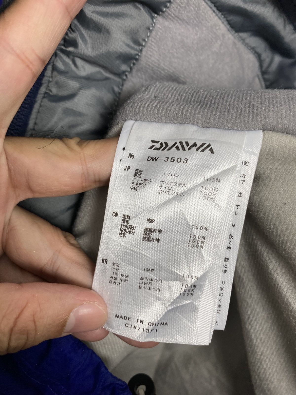 DAIWA Rare‼️ Daiwa Cold Weather Wear DW-3503 Jacket Hoodie Size US L / EU 52-54 / 3 - 7 Thumbnail