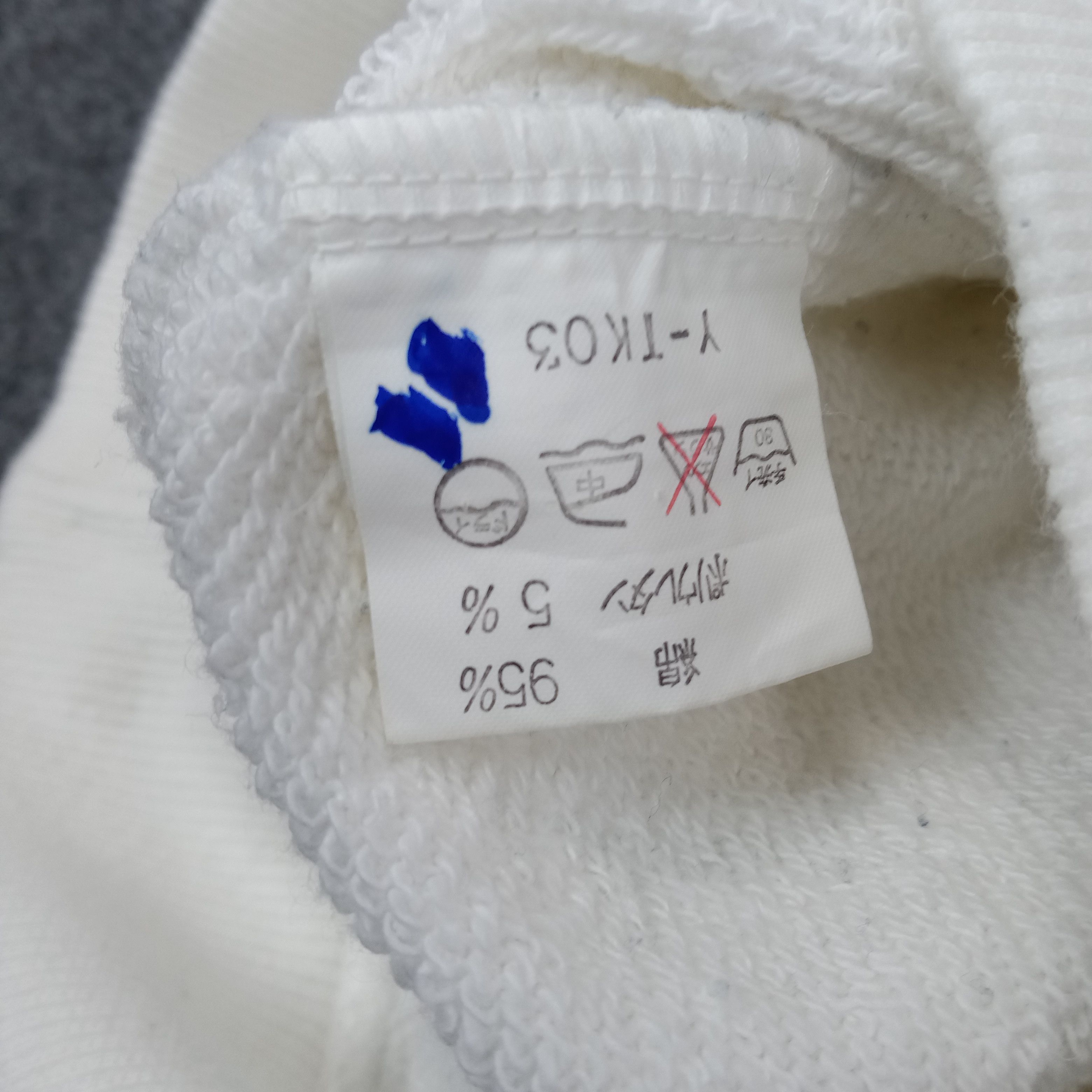 Christian Dior Monsieur Christian Dior Italian Designer Sweatshirt C242N2 Size US M / EU 48-50 / 2 - 9 Thumbnail