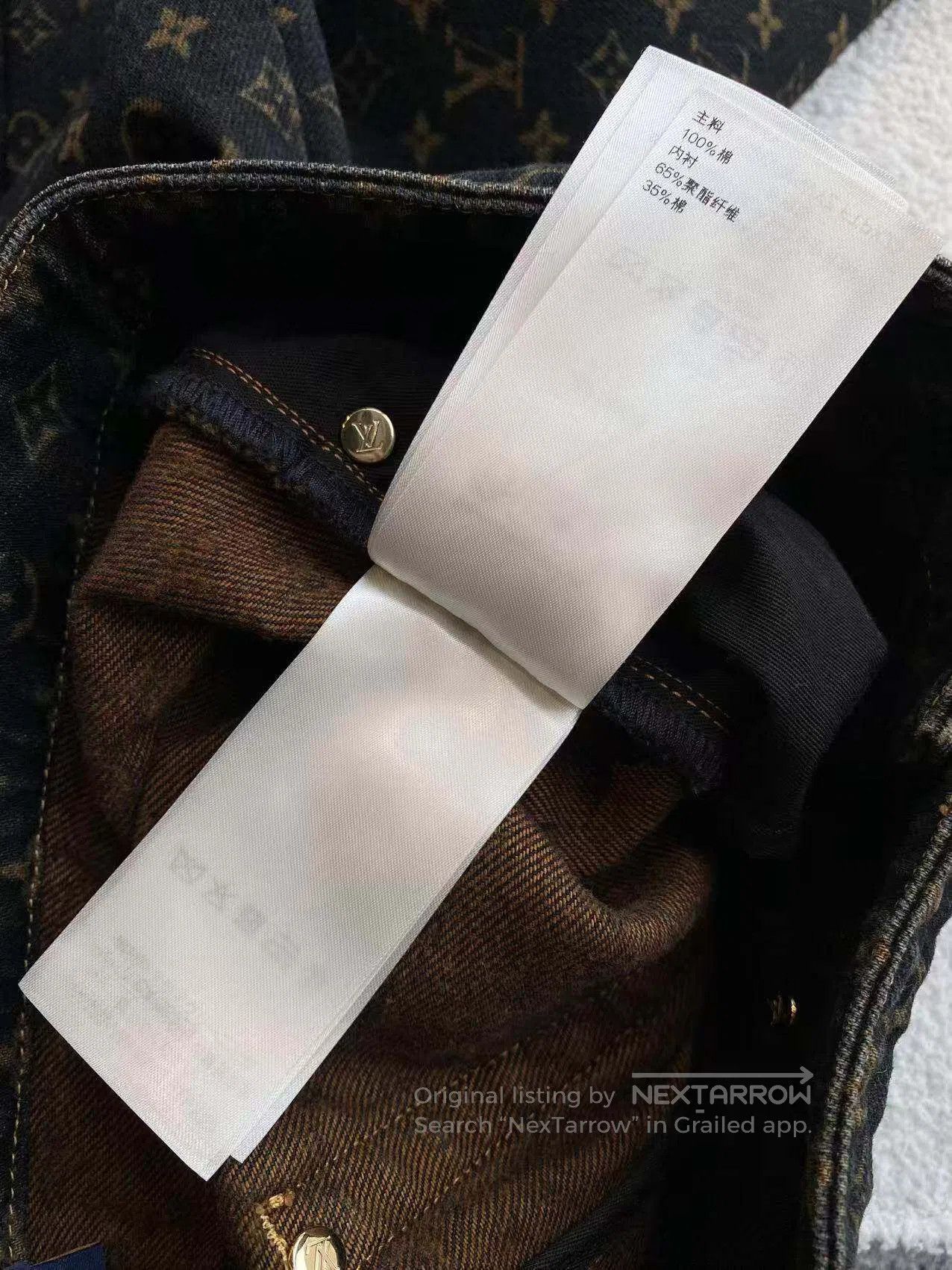 Louis Vuitton Louis Vuitton 25SS brown presby-print jeans| Size 42" / US 20 - 7 Thumbnail