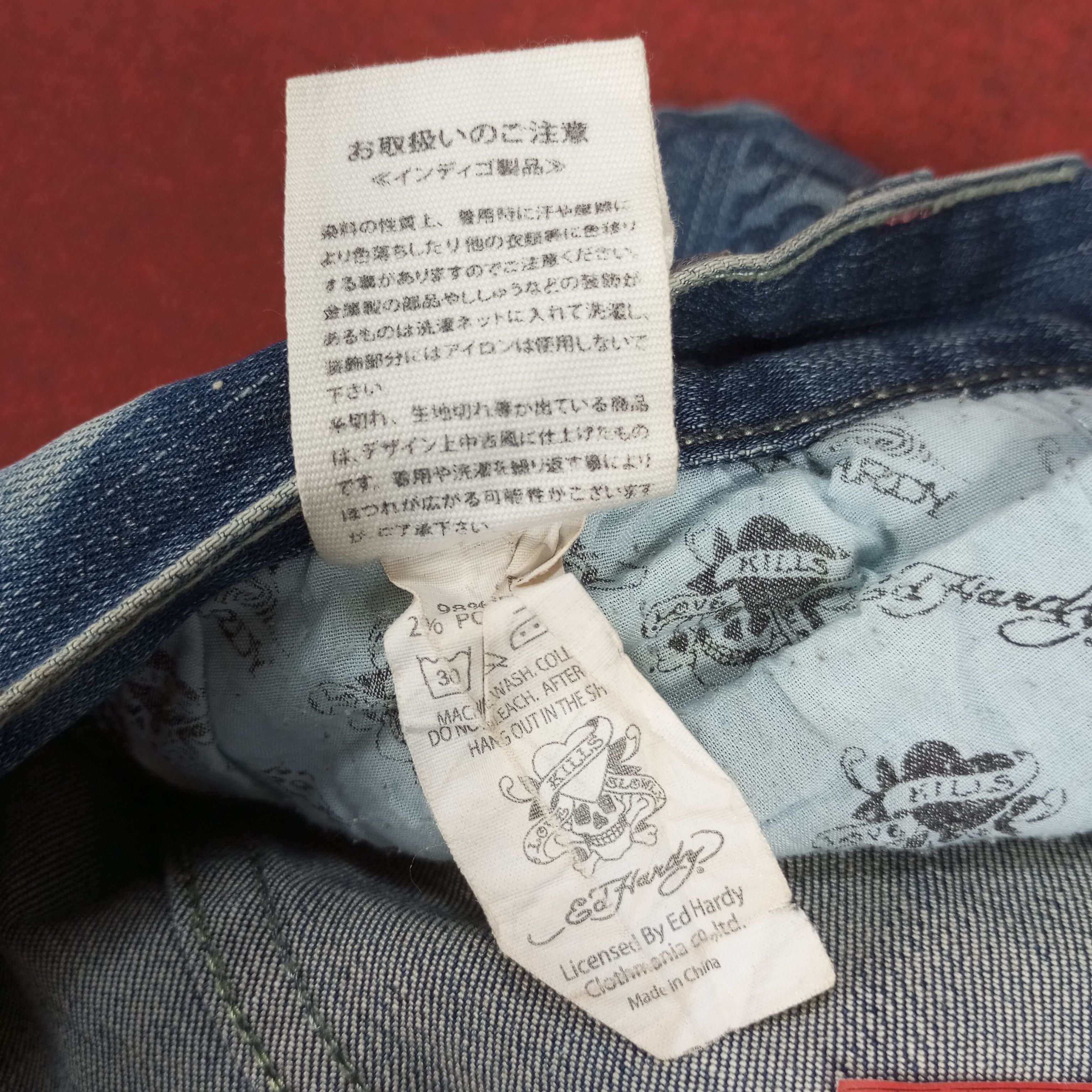 Christian Audigier × Ed Hardy × Vintage Ed Hardy Streetwear Style Jeans Skulls Design Size US 32 / EU 48 - 14 Thumbnail