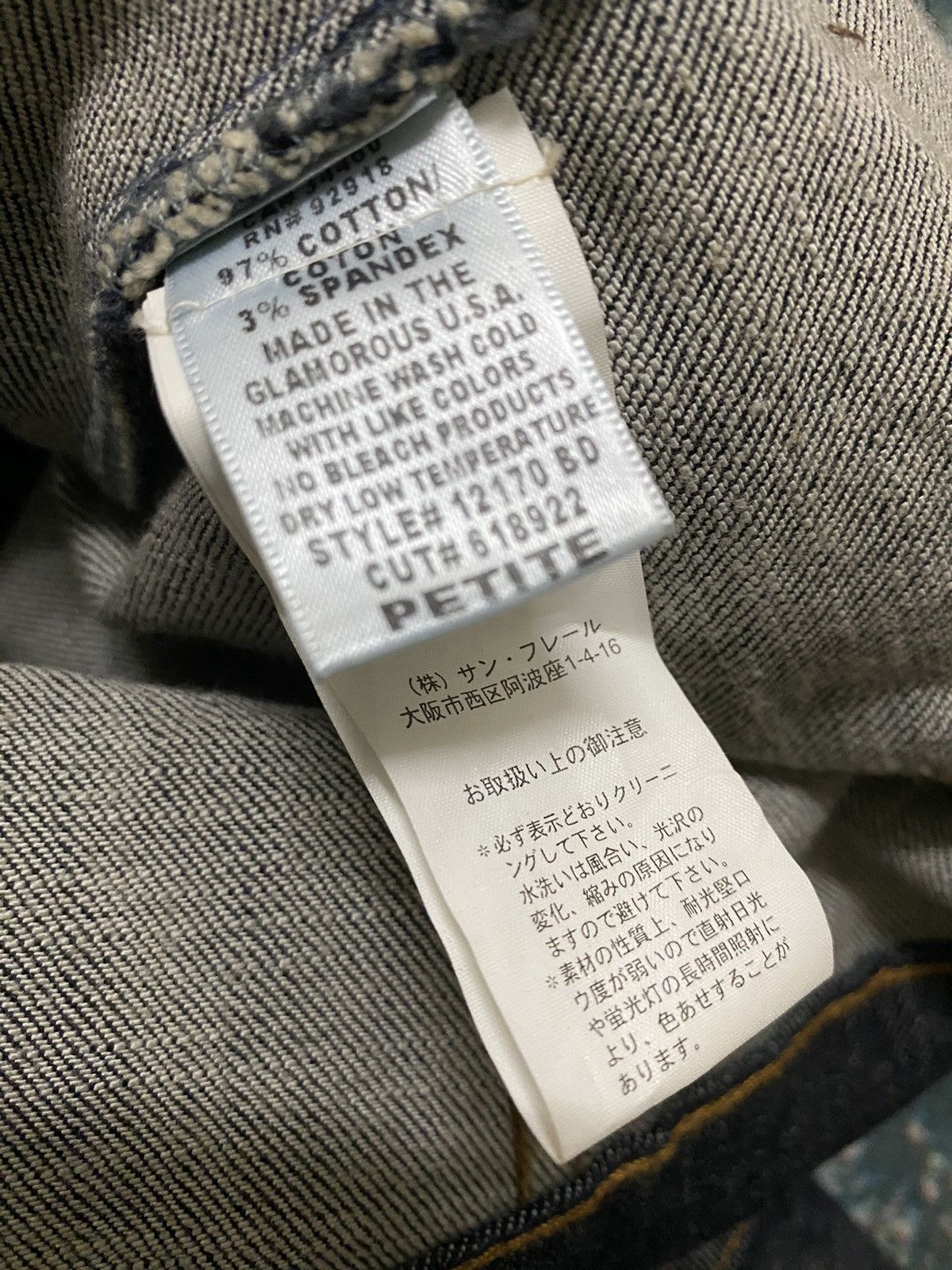 Juicy Couture × Juicy Couture Jeans × Vintage RARE Vintage Juice Couture Denim Jacket Woman Size S / US 4 / IT 40 - 7 Thumbnail