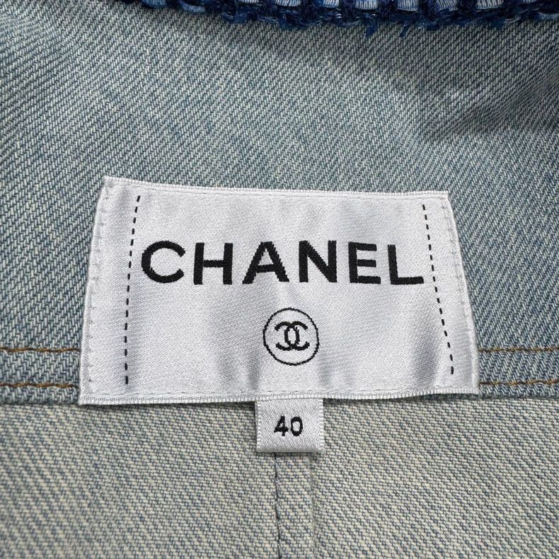 Chanel Chanel Tassel Denim Jacket Size 40 -2505 Size US L / EU 52-54 / 3 - 3 Thumbnail