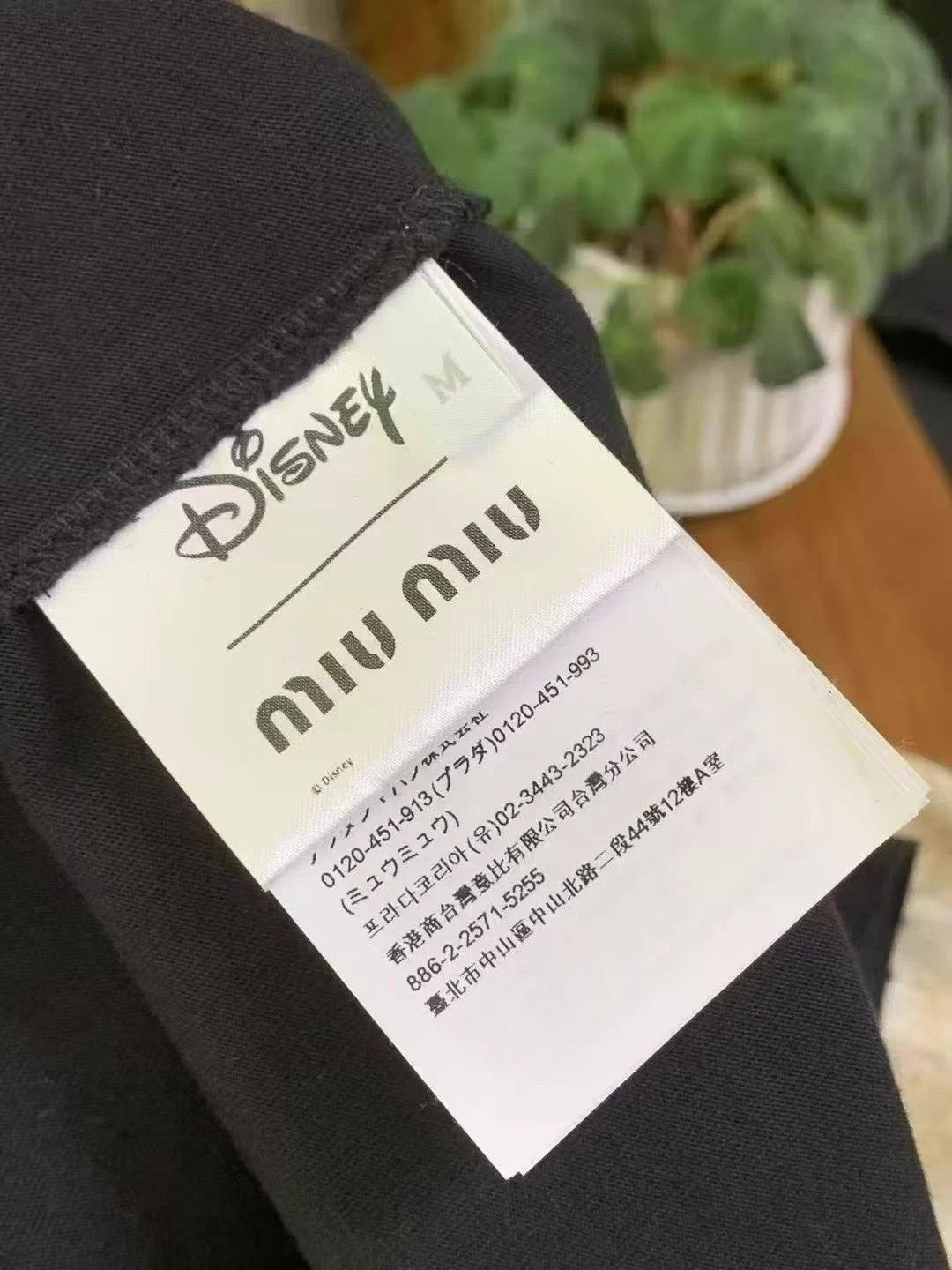 Miu Miu MIU MIU x Disney Sleeping Beauty Print T-shirt M Size M / US 6-8 / IT 42-44 - 6 Thumbnail